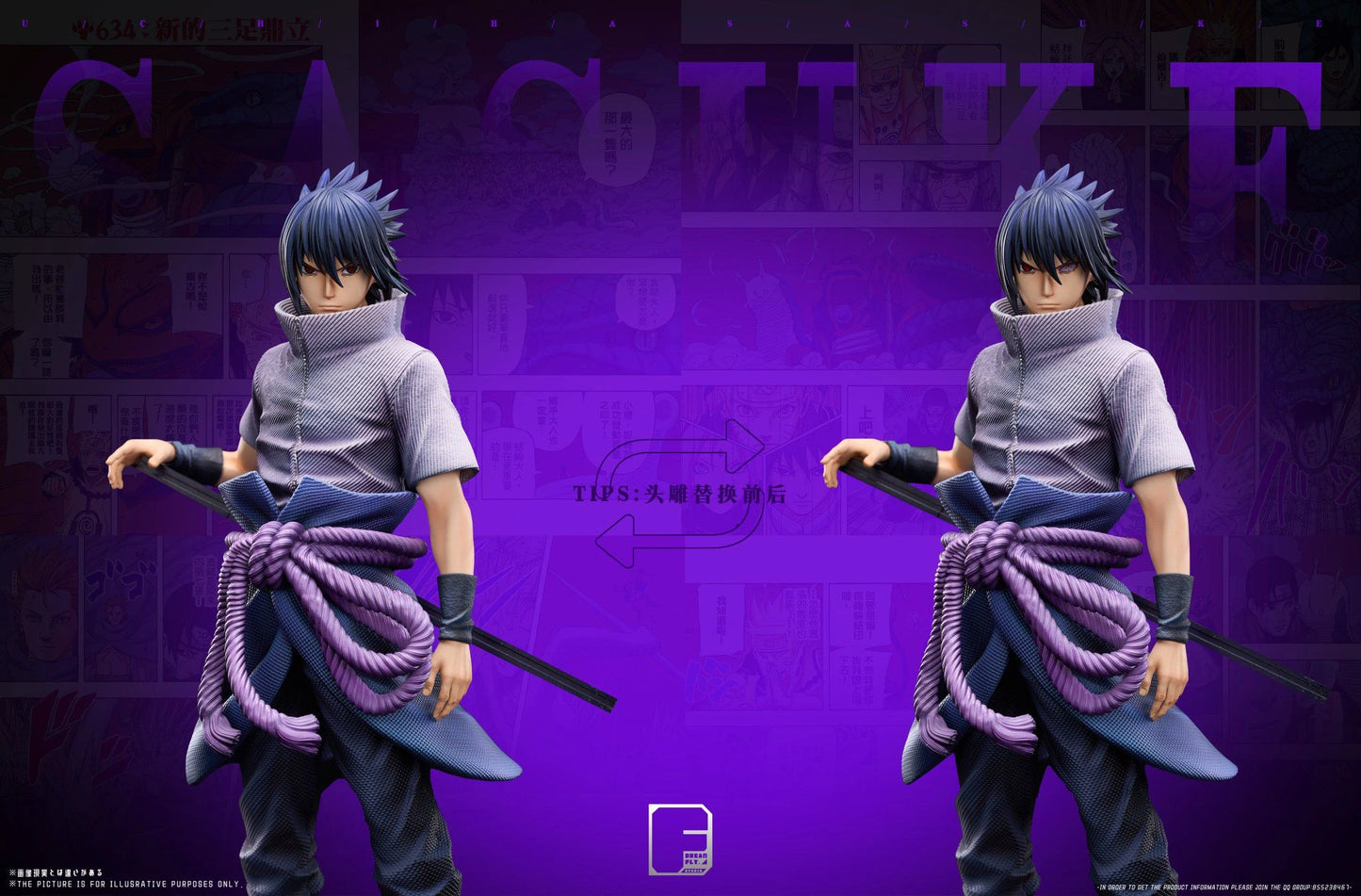Preventa Resina Naruto, Sasuke  & Sakura Figura Naruto Dream Fly Estudio