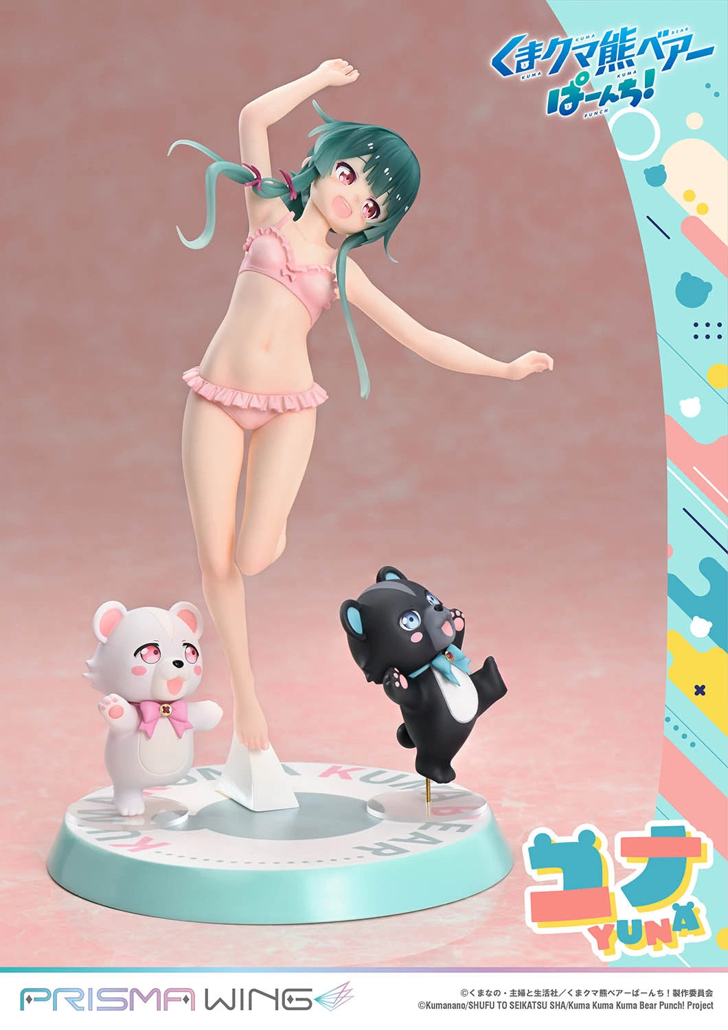 Preventa Resina Yuna Figura Kuma Kuma Kuma Bear - Punch! Prisma Wing (Licencia) Estudio
