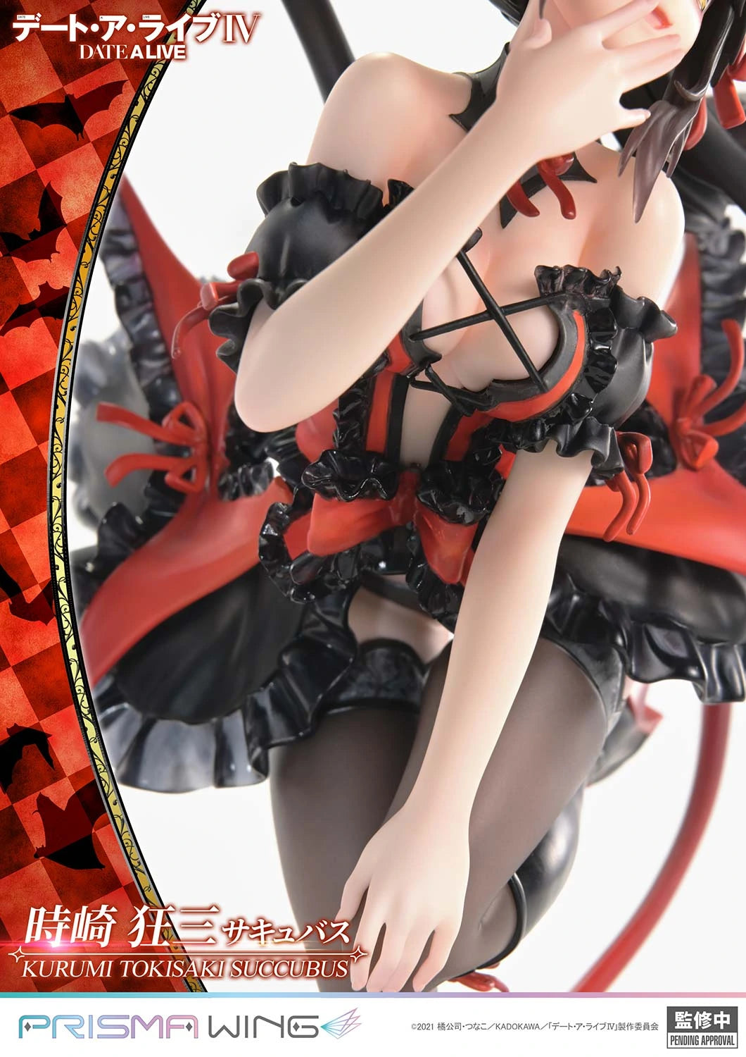 Preventa PVC Kurumi Tokisaki Figura Date A Live Prime 1 (Licencia) Estudio
