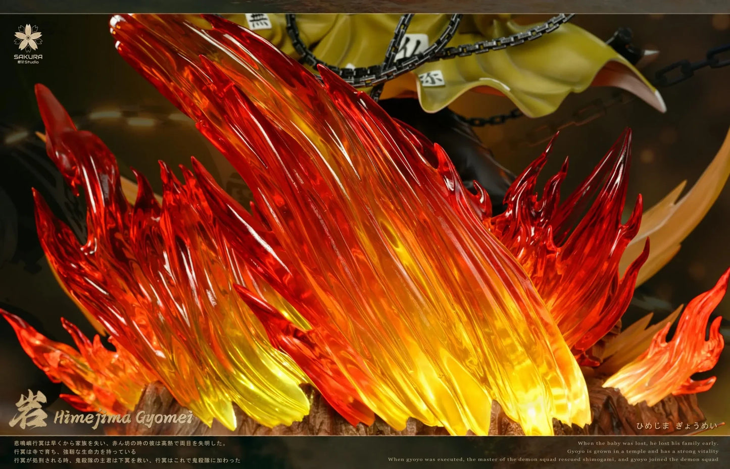 Preventa Resina Gyomei Himejima Figura Demon Slayer SAKURA Estudio