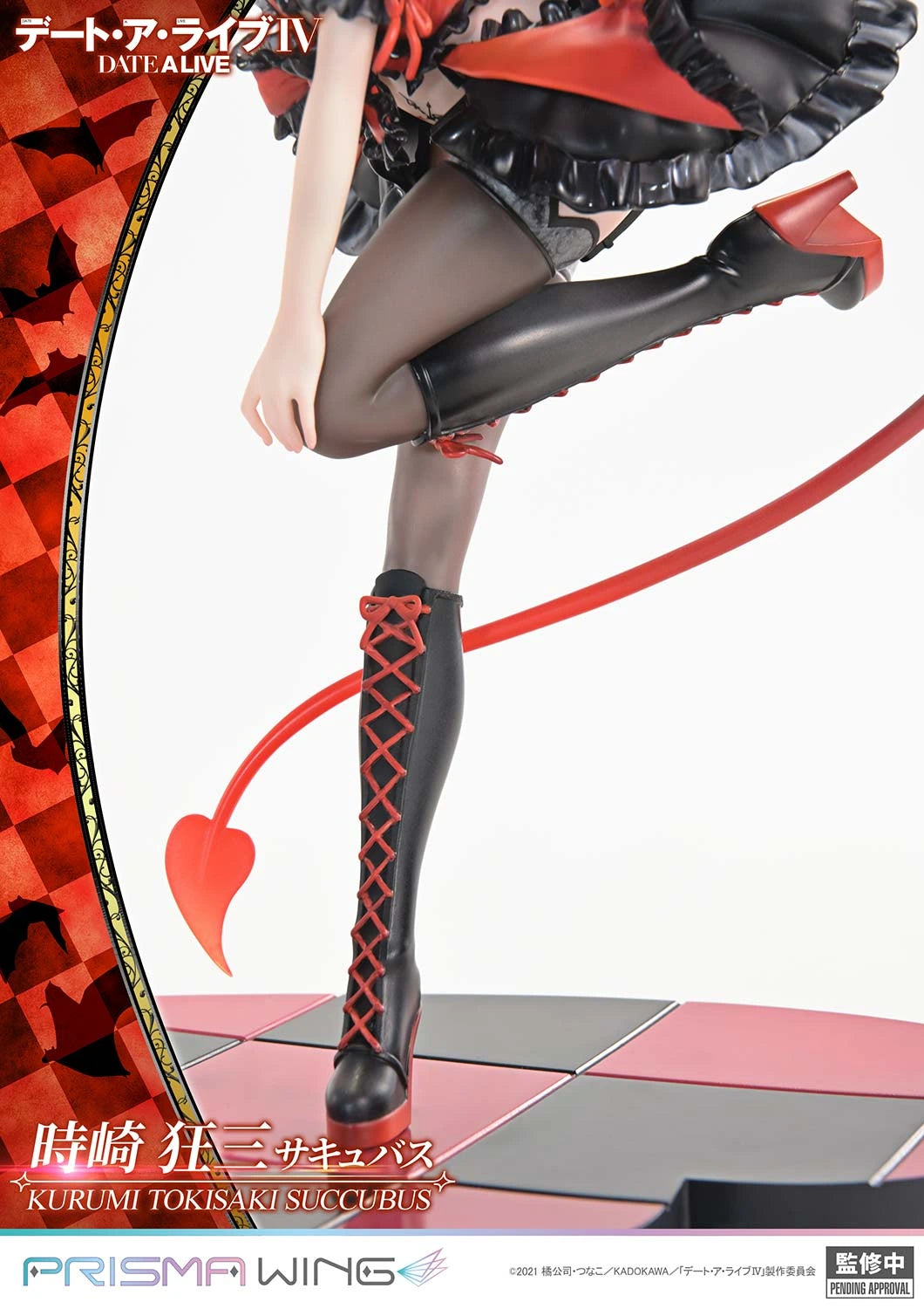 Preventa PVC Kurumi Tokisaki Figura Date A Live Prime 1 (Licencia) Estudio