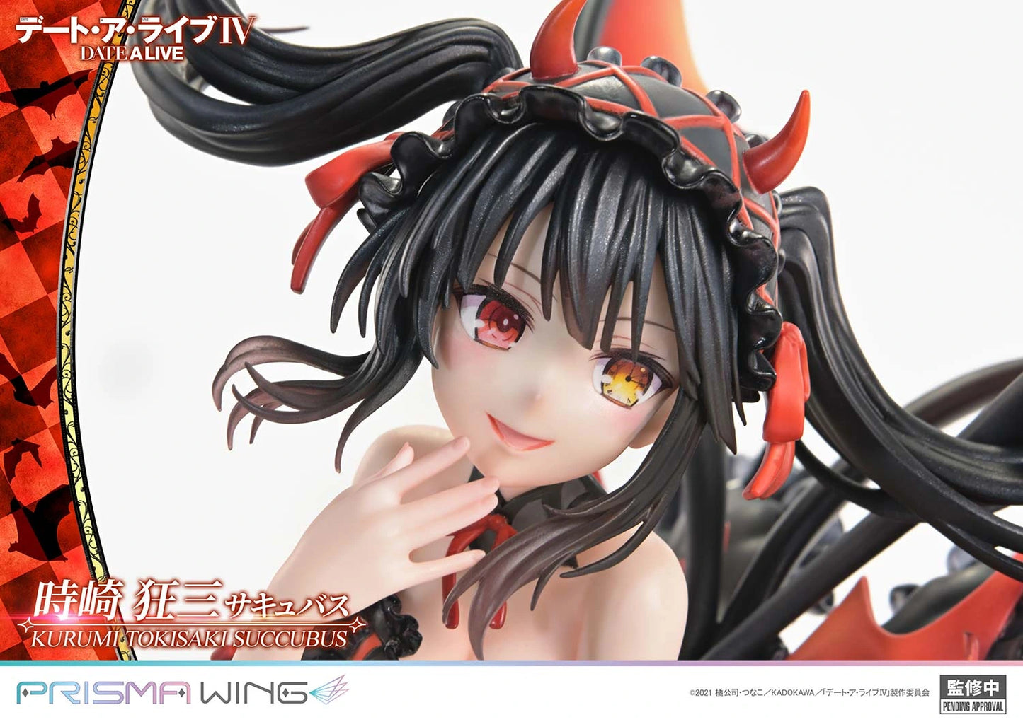 Preventa PVC Kurumi Tokisaki Figura Date A Live Prime 1 (Licencia) Estudio