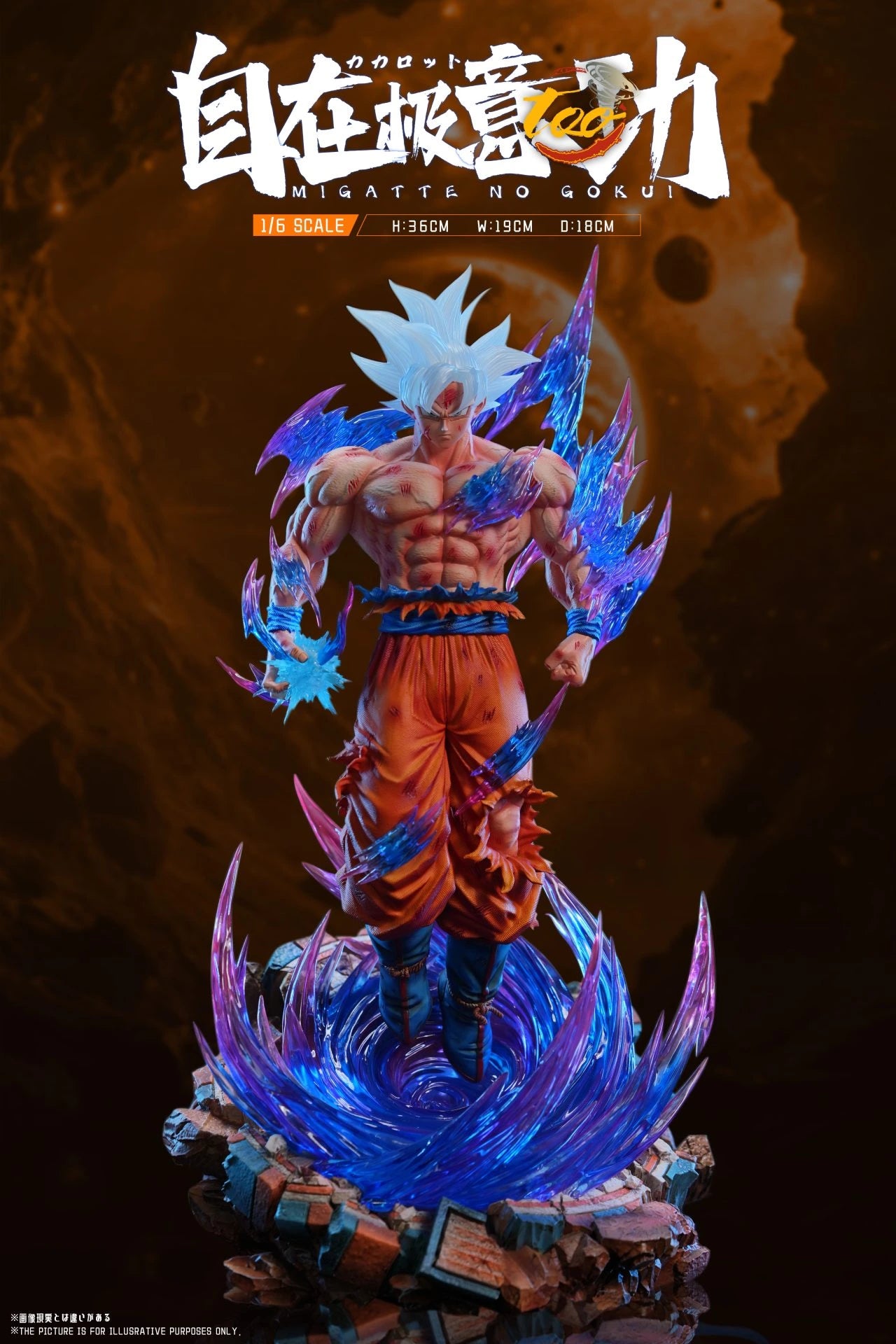 Preventa Resina Goku Figura Dragon Ball Too Estudio