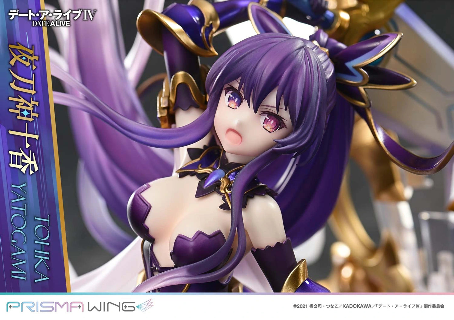 Preventa Resina Tohka Yatogami Figura Date A Live Prisma Wing (Licencia) Estudio