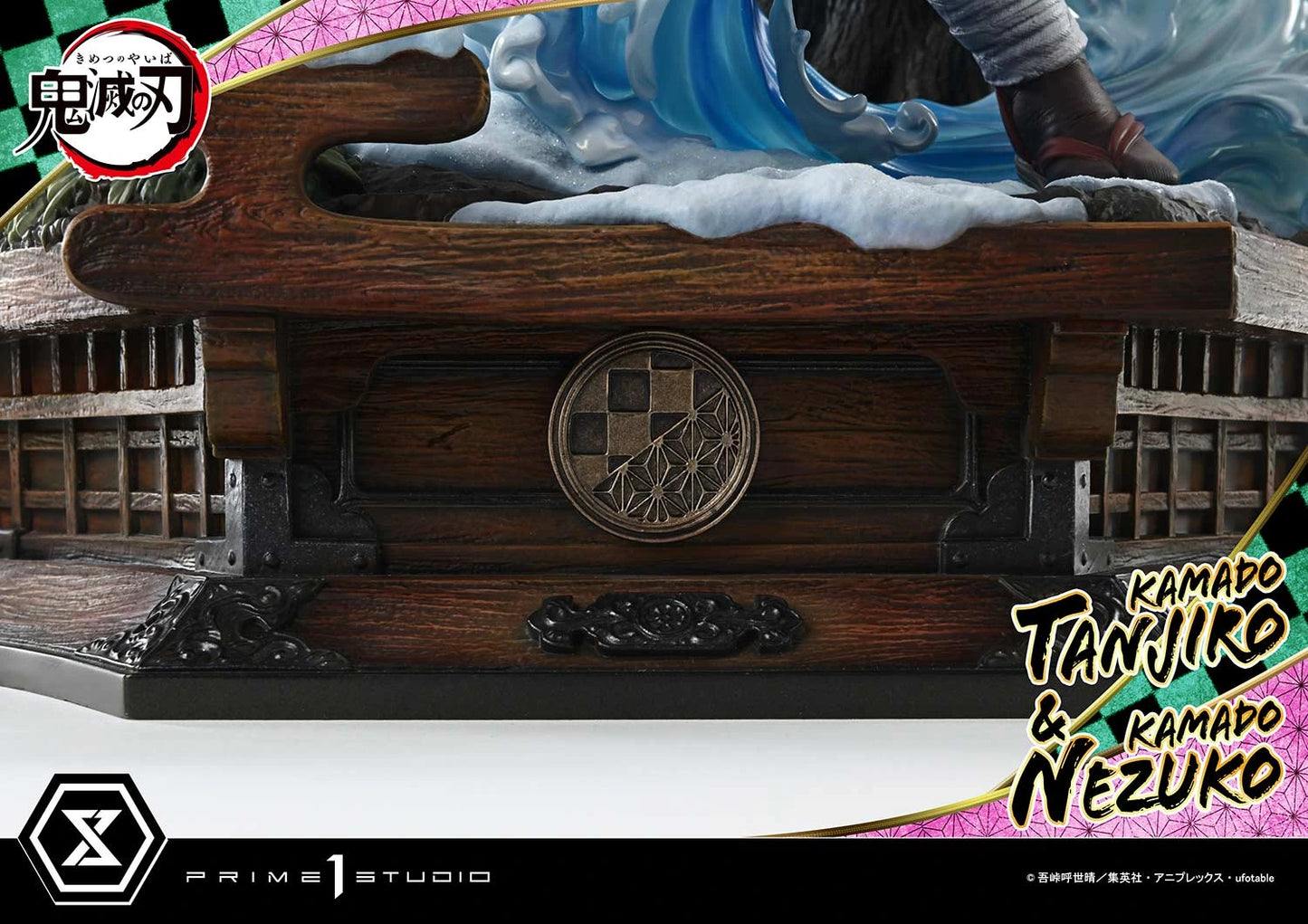 Preventa Resina Kadado Tanjiro & Kamado Nezuko Figura Demon Slayer Prime 1 (Licencia) Estudio