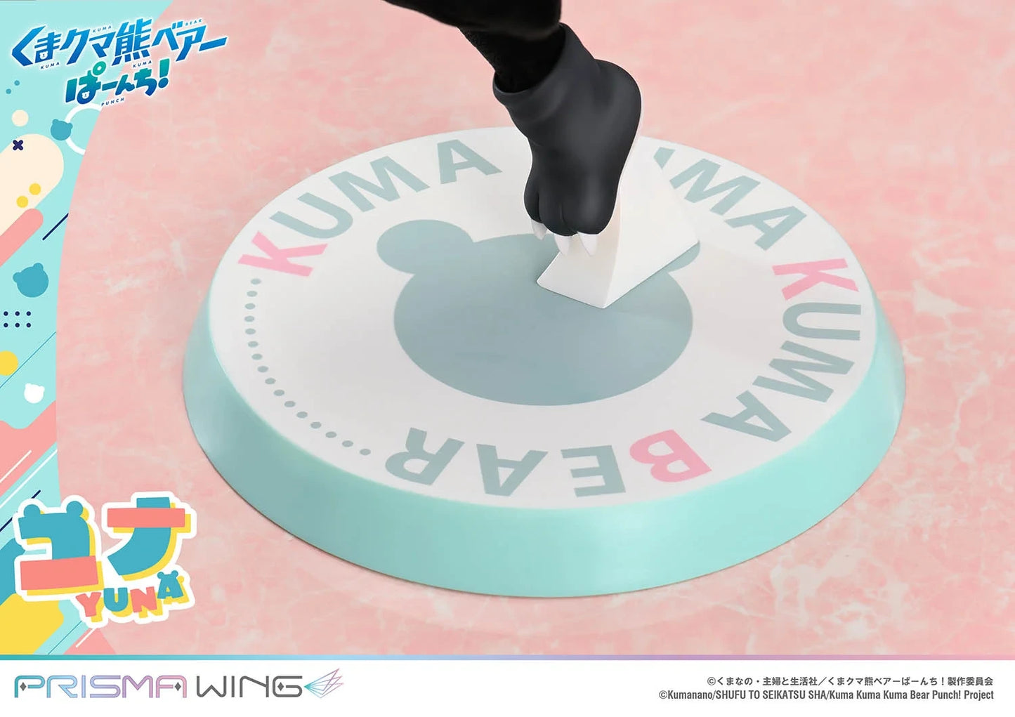 Preventa Resina Yuna Figura Kuma Kuma Kuma Bear - Punch! Prisma Wing (Licencia) Estudio