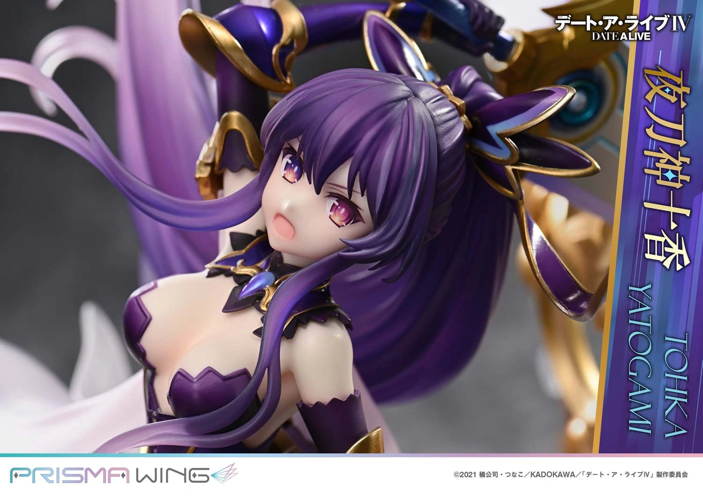 Preventa Resina Tohka Yatogami Figura Date A Live Prisma Wing (Licencia) Estudio
