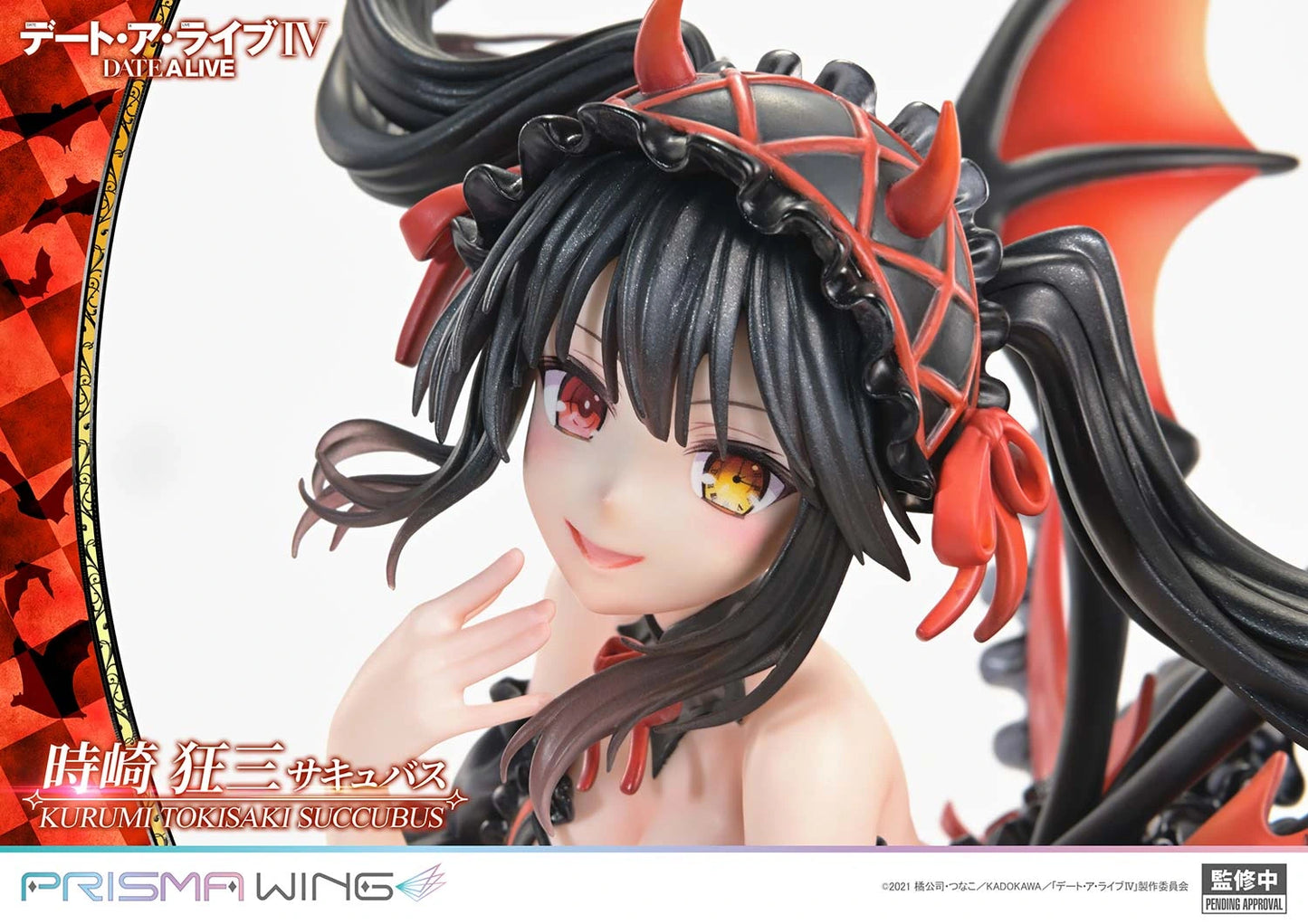 Preventa PVC Kurumi Tokisaki Figura Date A Live Prime 1 (Licencia) Estudio