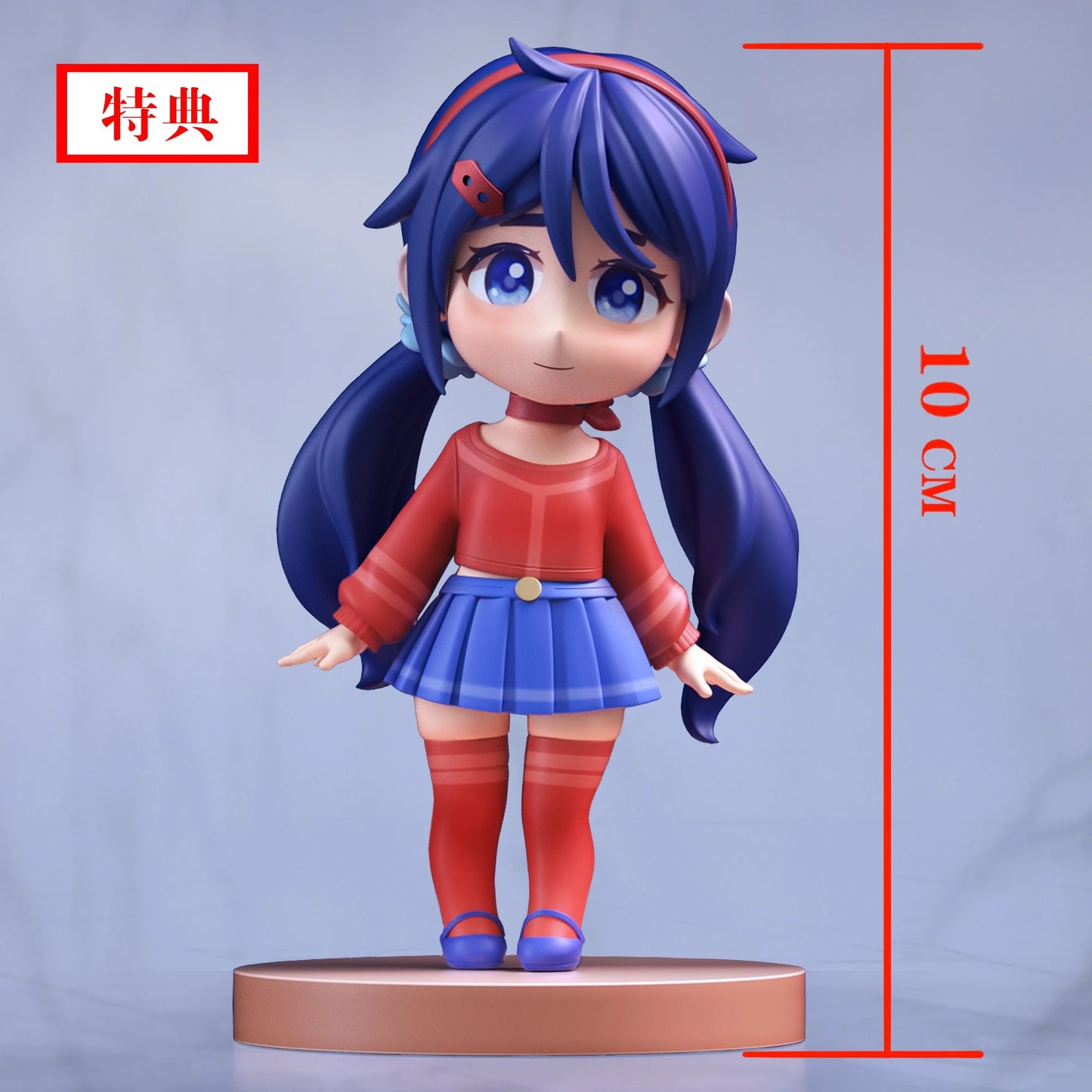 Preventa Resina Mita Figura MiSide AGC  Estudio