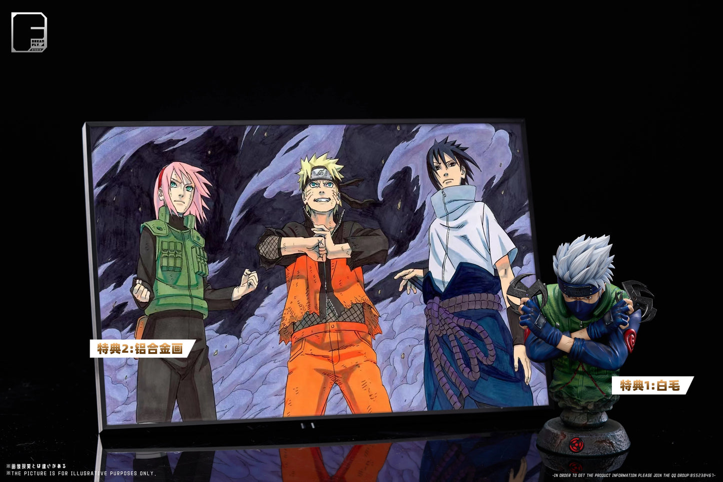 Preventa Resina Naruto, Sasuke  & Sakura Figura Naruto Dream Fly Estudio