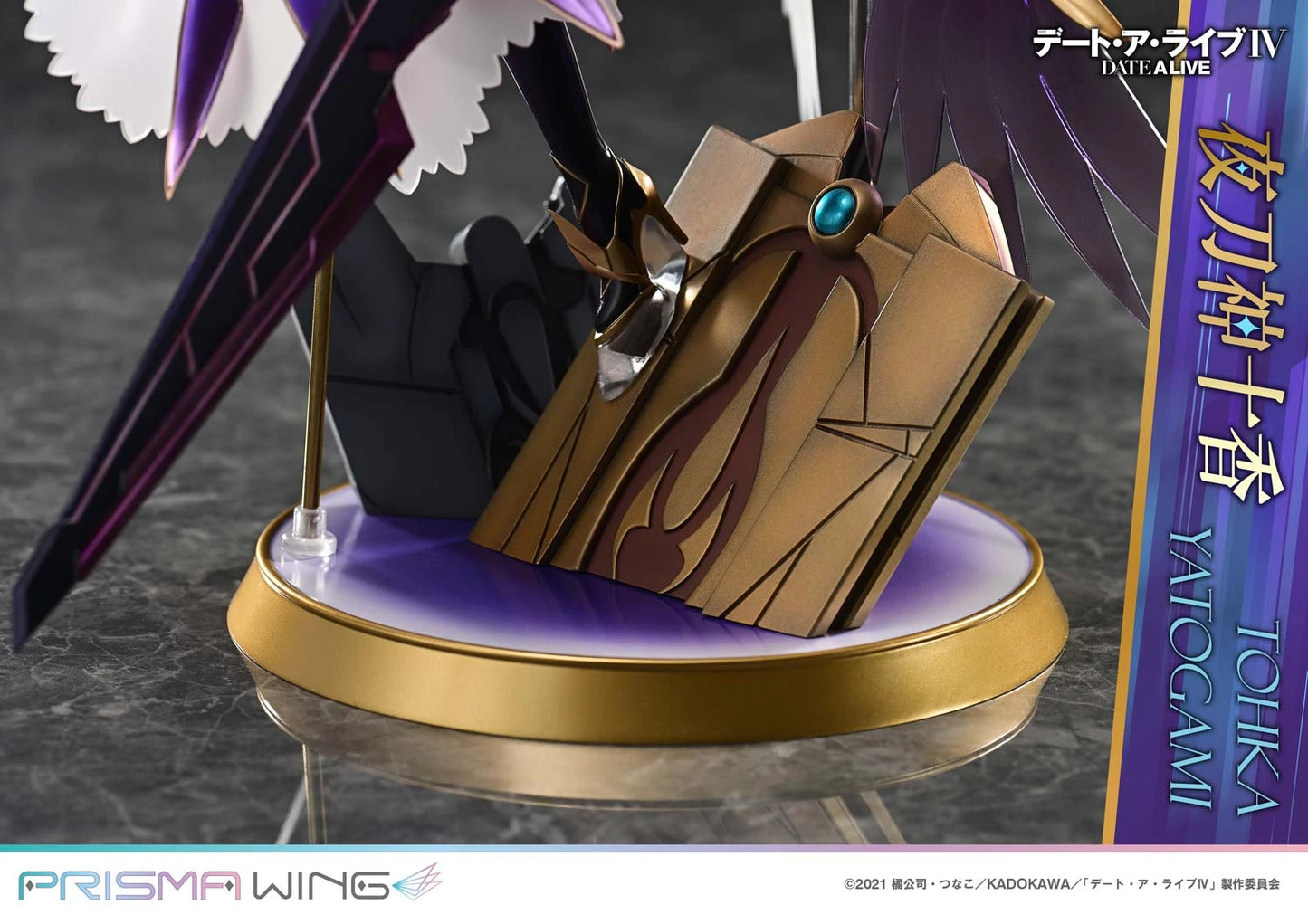 Preventa Resina Tohka Yatogami Figura Date A Live Prisma Wing (Licencia) Estudio