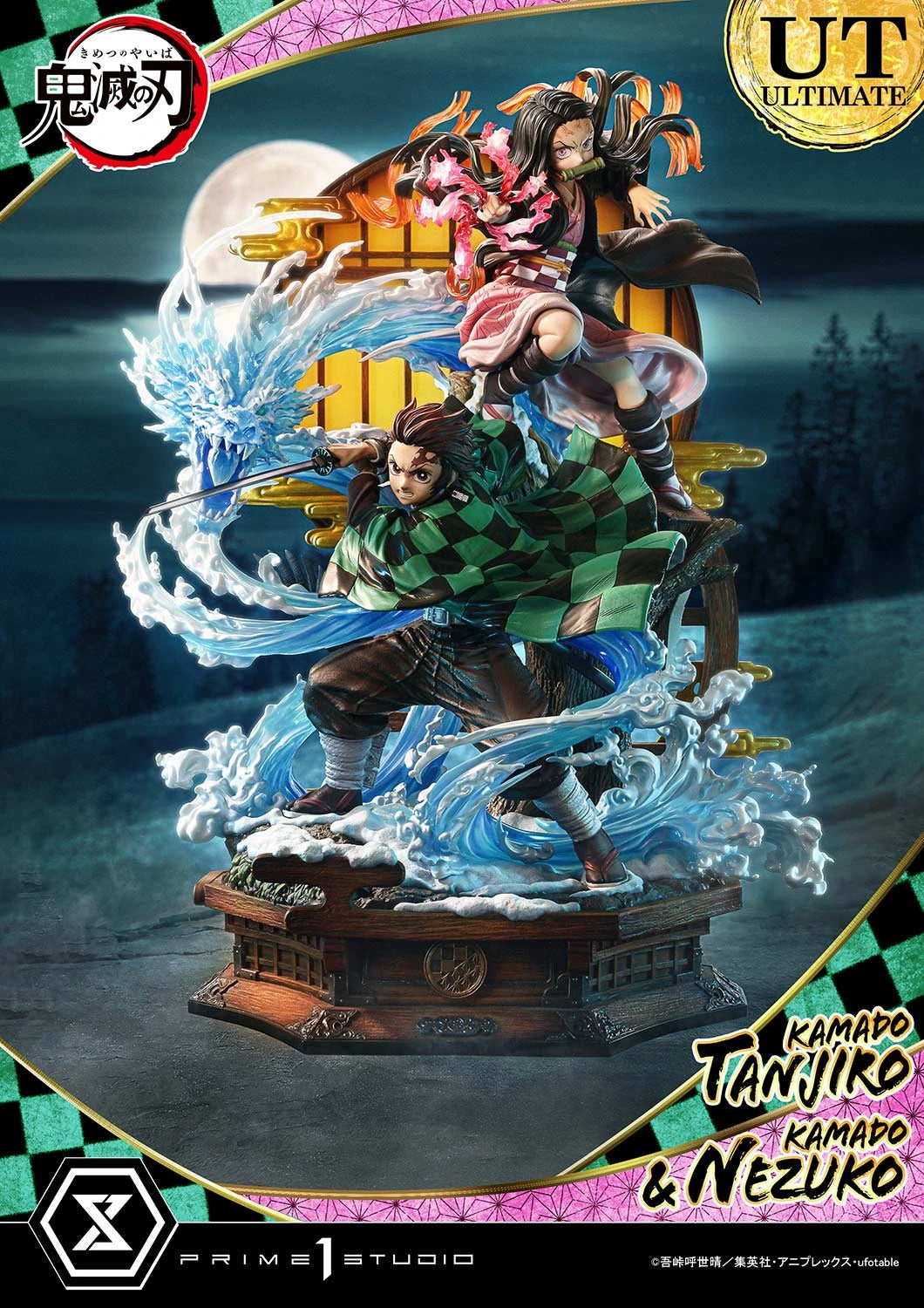 Preventa Resina Kadado Tanjiro & Kamado Nezuko Figura Demon Slayer Prime 1 (Licencia) Estudio