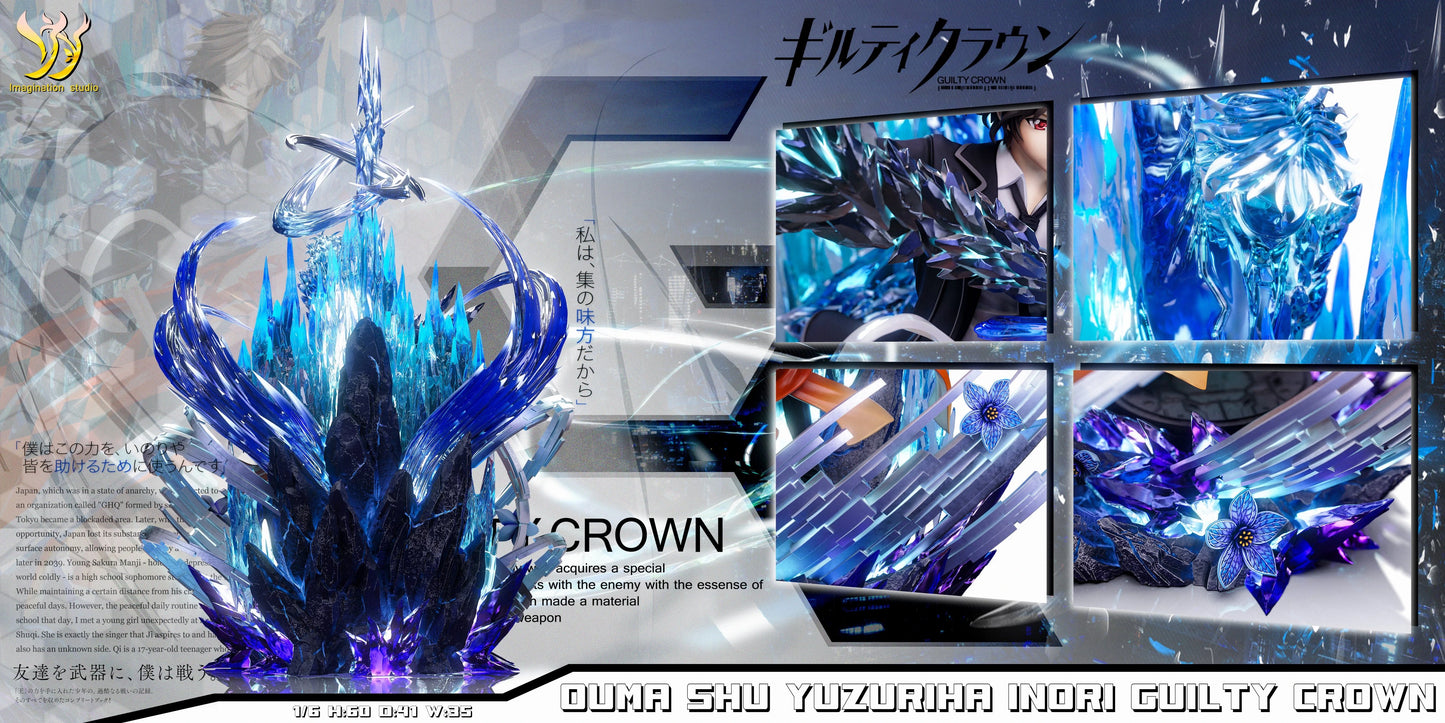 Preventa Resina Ouma Shu & Yuzuriha Inori Figura Guilty Crown Imagination  Estudio