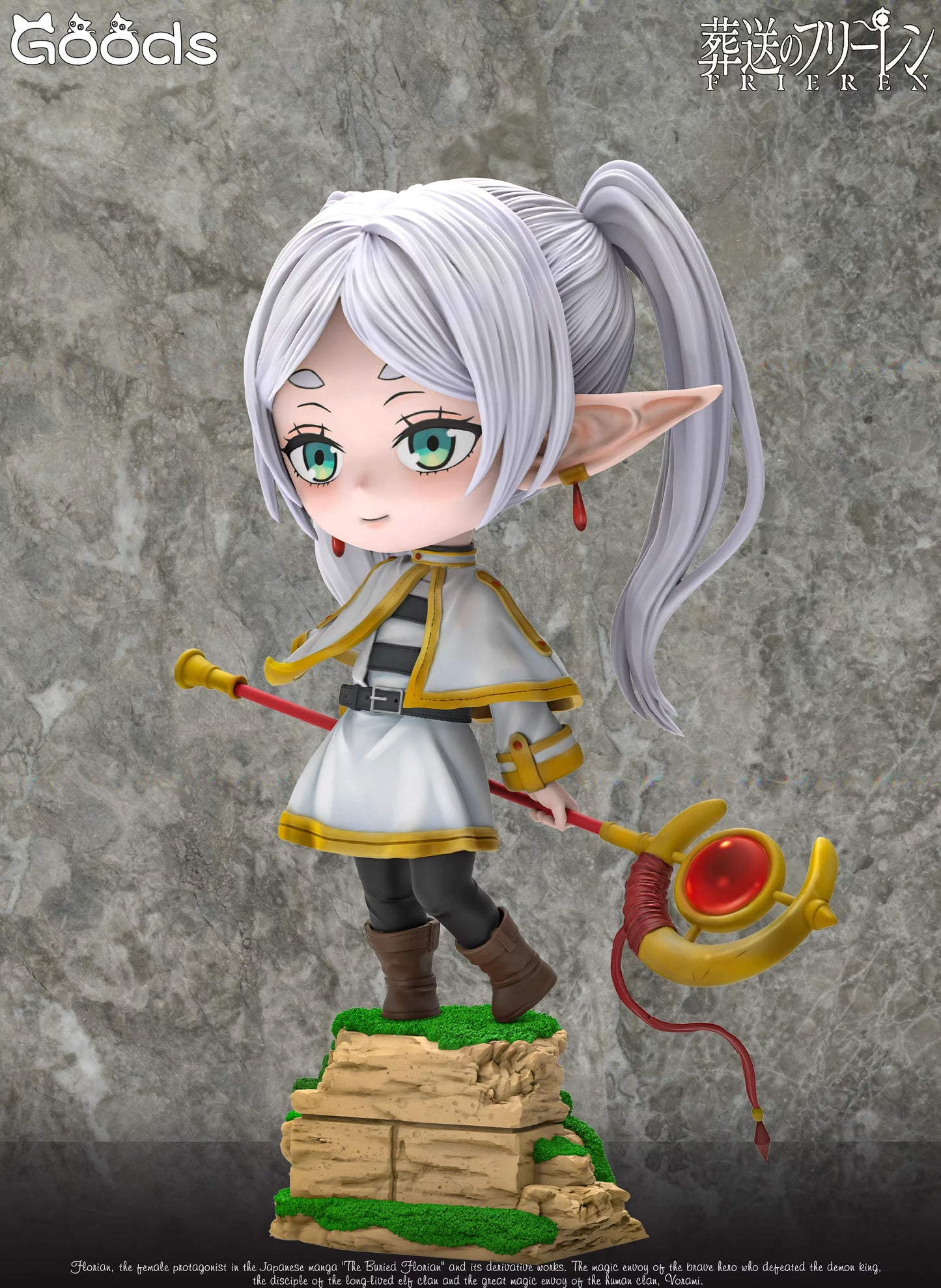Preventa Resina Frieren Figura Frieren: Más allá del final del viaje Goods Estudio