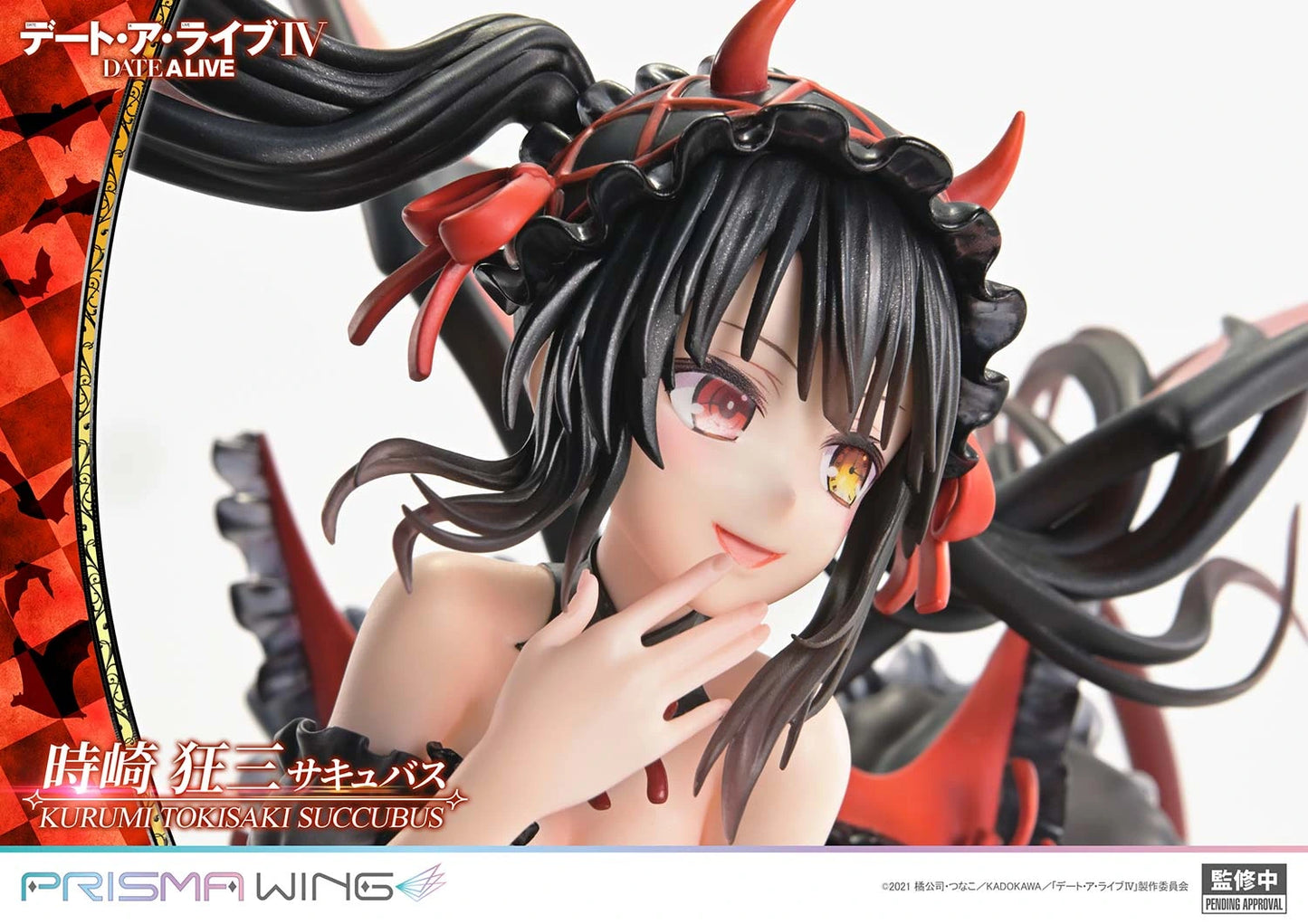 Preventa PVC Kurumi Tokisaki Figura Date A Live Prime 1 (Licencia) Estudio