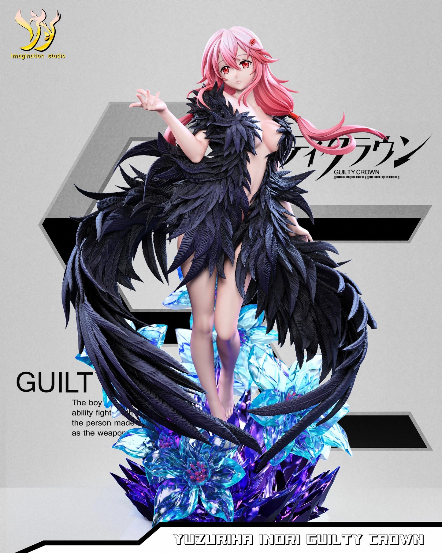 Preventa Resina Ouma Shu & Yuzuriha Inori Figura Guilty Crown Imagination  Estudio