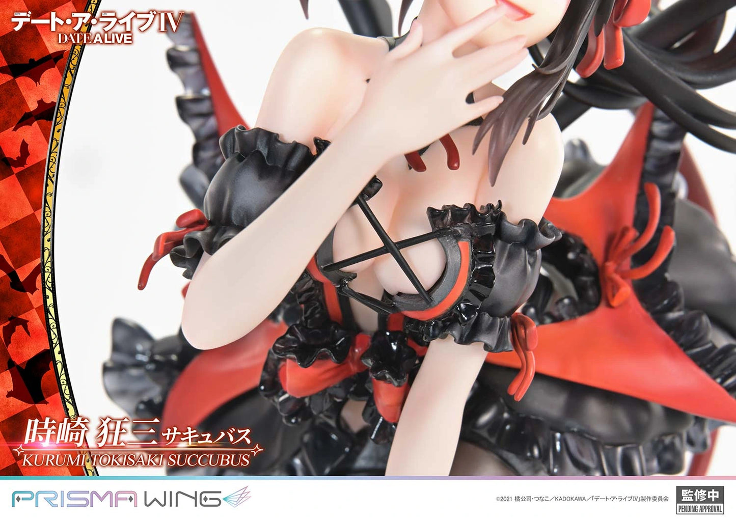 Preventa PVC Kurumi Tokisaki Figura Date A Live Prime 1 (Licencia) Estudio