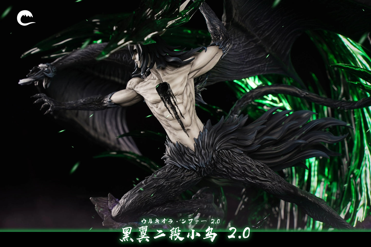 Preventa Resina Ulquiorra Cifer Figura Bleach Cheng Estudio