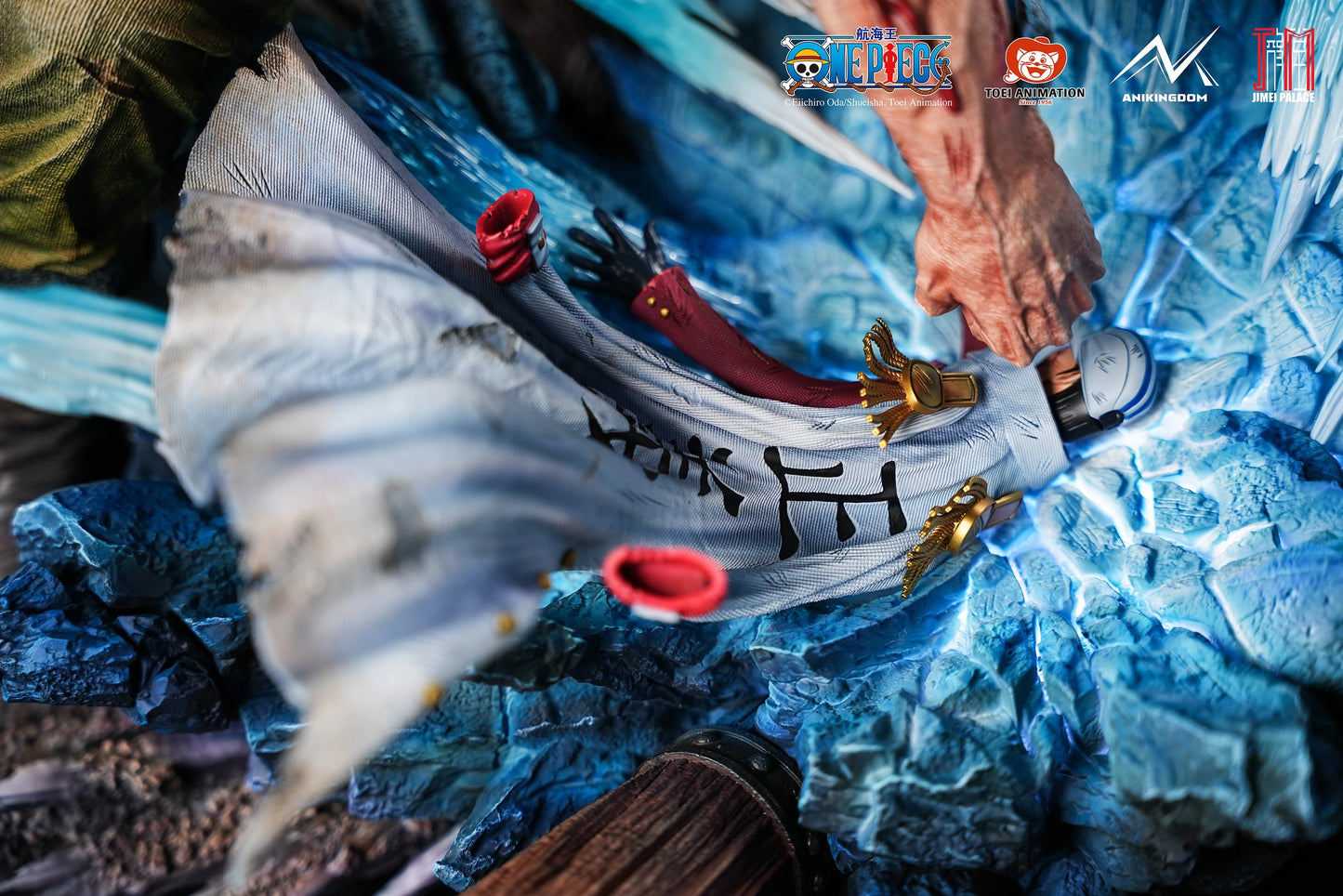 "Preventa Resina Edward Newgate ""Barblanca""   Figura One Piece Jimei Palace & ANIKINGDOM (Licencia) Estudio"