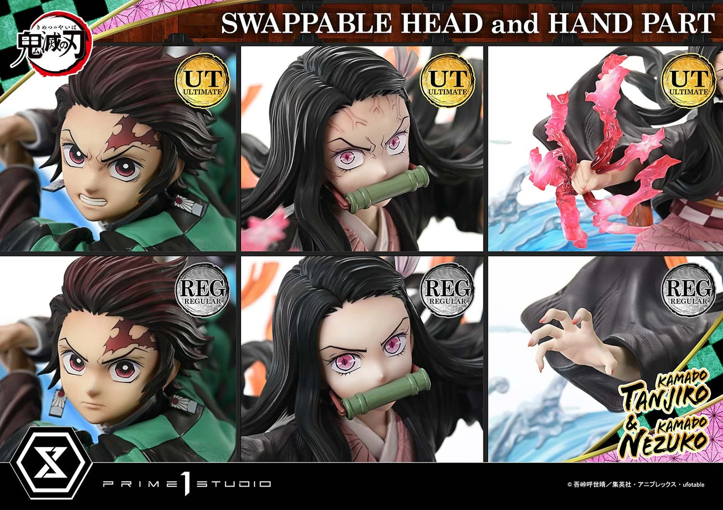 Preventa Resina Kadado Tanjiro & Kamado Nezuko Figura Demon Slayer Prime 1 (Licencia) Estudio