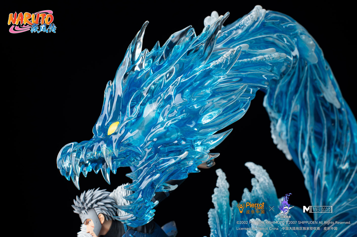 Preventa Resina Tobirama Senju Figura Naruto Pickstar (Licencia) Estudio