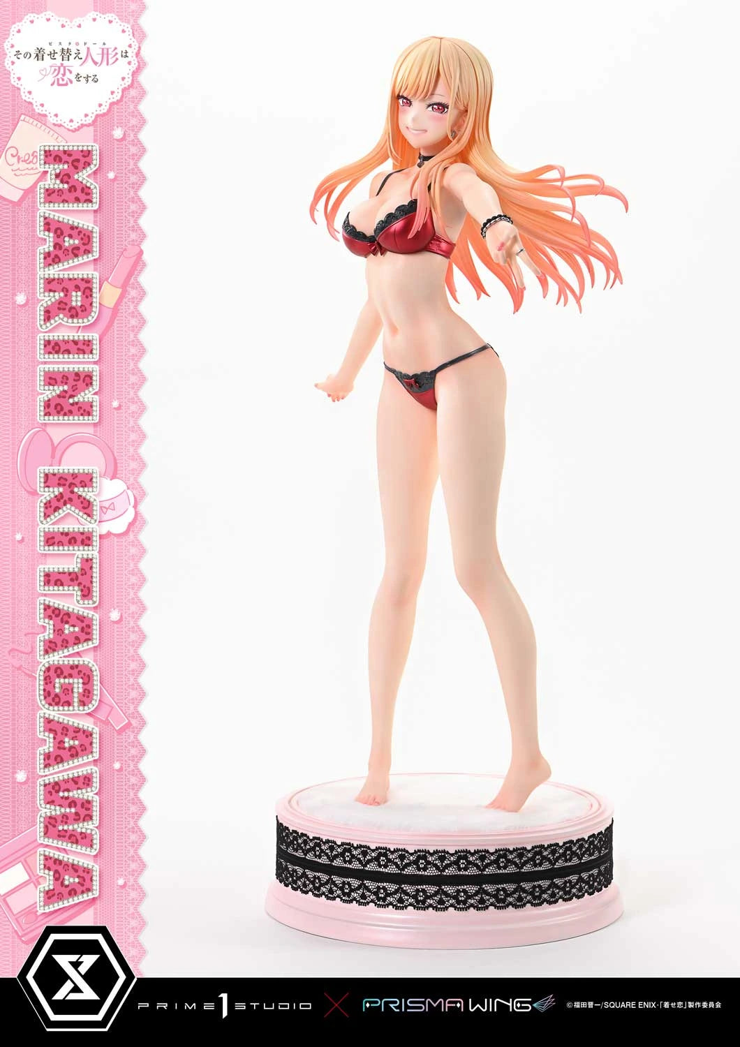 Preventa Resina Marin Kitagawa  Figura My Dress-Up Darling Prisma Wing & Prime 1 (Licencia) Estudio