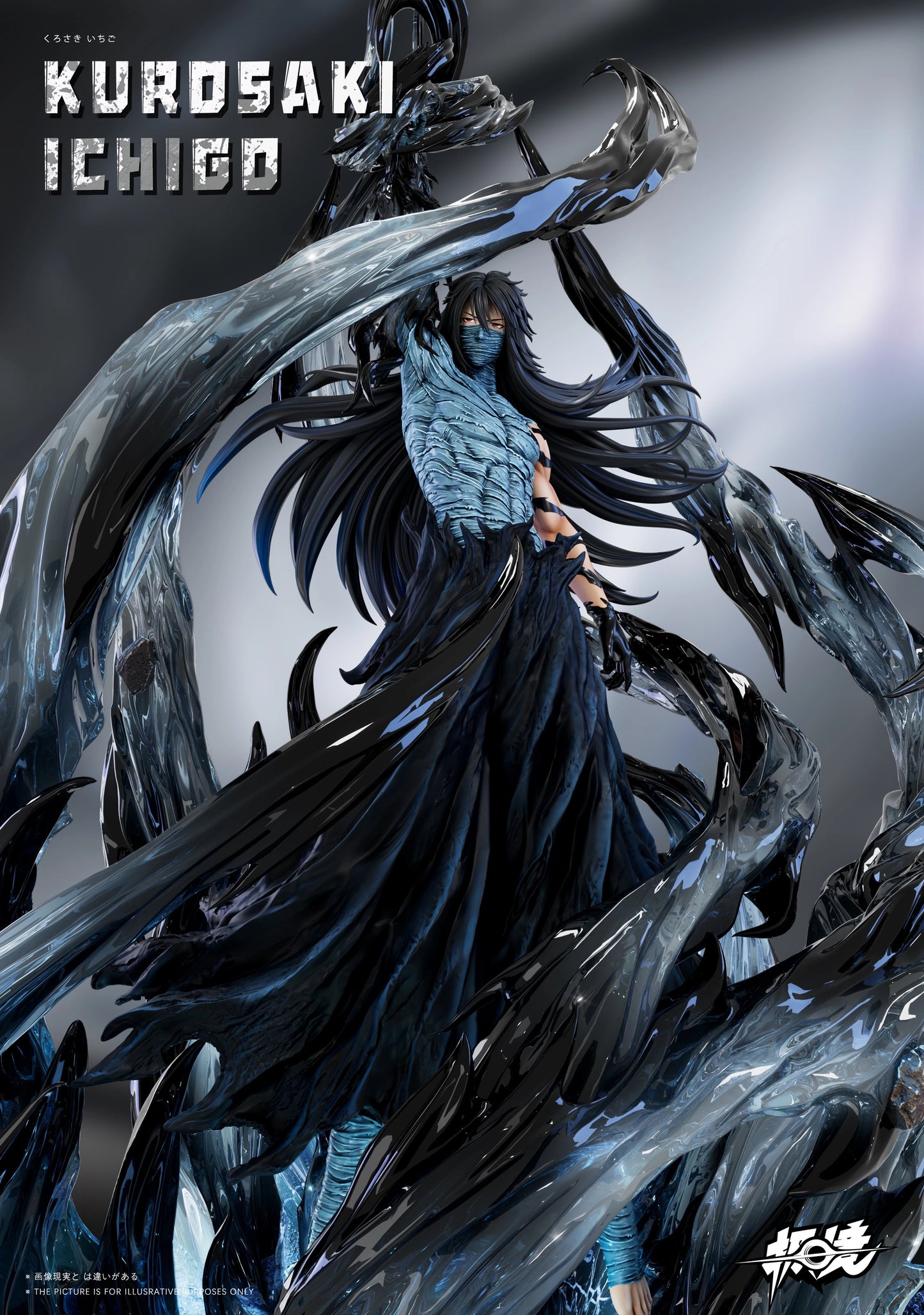 Preventa Resina Kurosaki Ichigo "Getsuga  Figura Bleach JiJing  Estudio