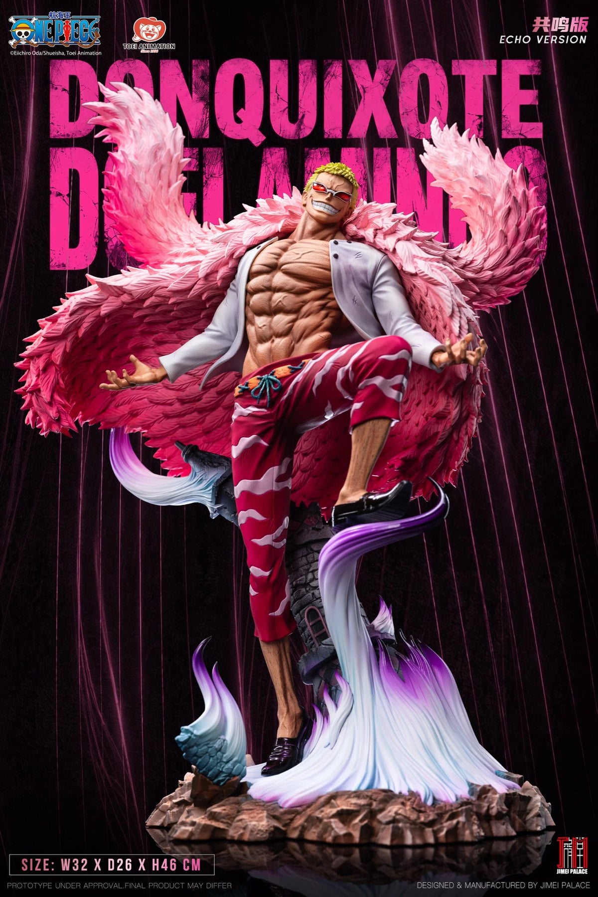 Preventa Resina Doflamingo Figura One Piece 1/6 Jimei Palace Estudio (Licencia)