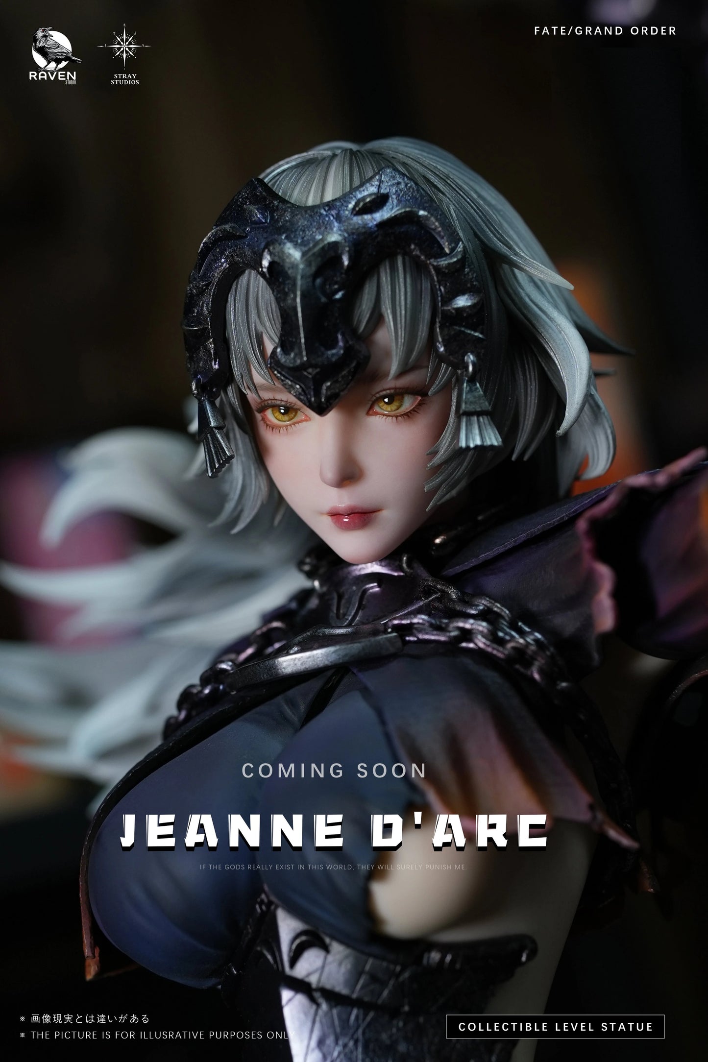 Preventa Resina Jeanne d'Arc  Figura Fate/ Grand Order Raven & Stray Estudio