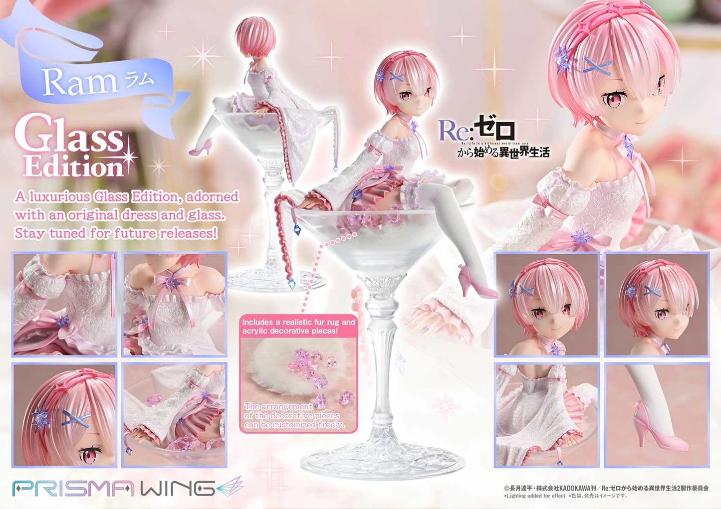 Preventa Resina Ram Figura Re:ZERO -Starting Life in Another World Prisma Wing (Licencia) Estudio