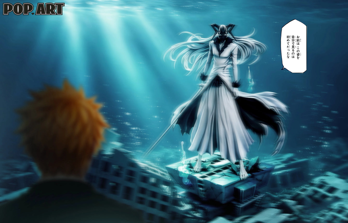Preventa Resina Ichigo "Blanco/White" Figura Bleach 1/6 POP.ART  Estudio