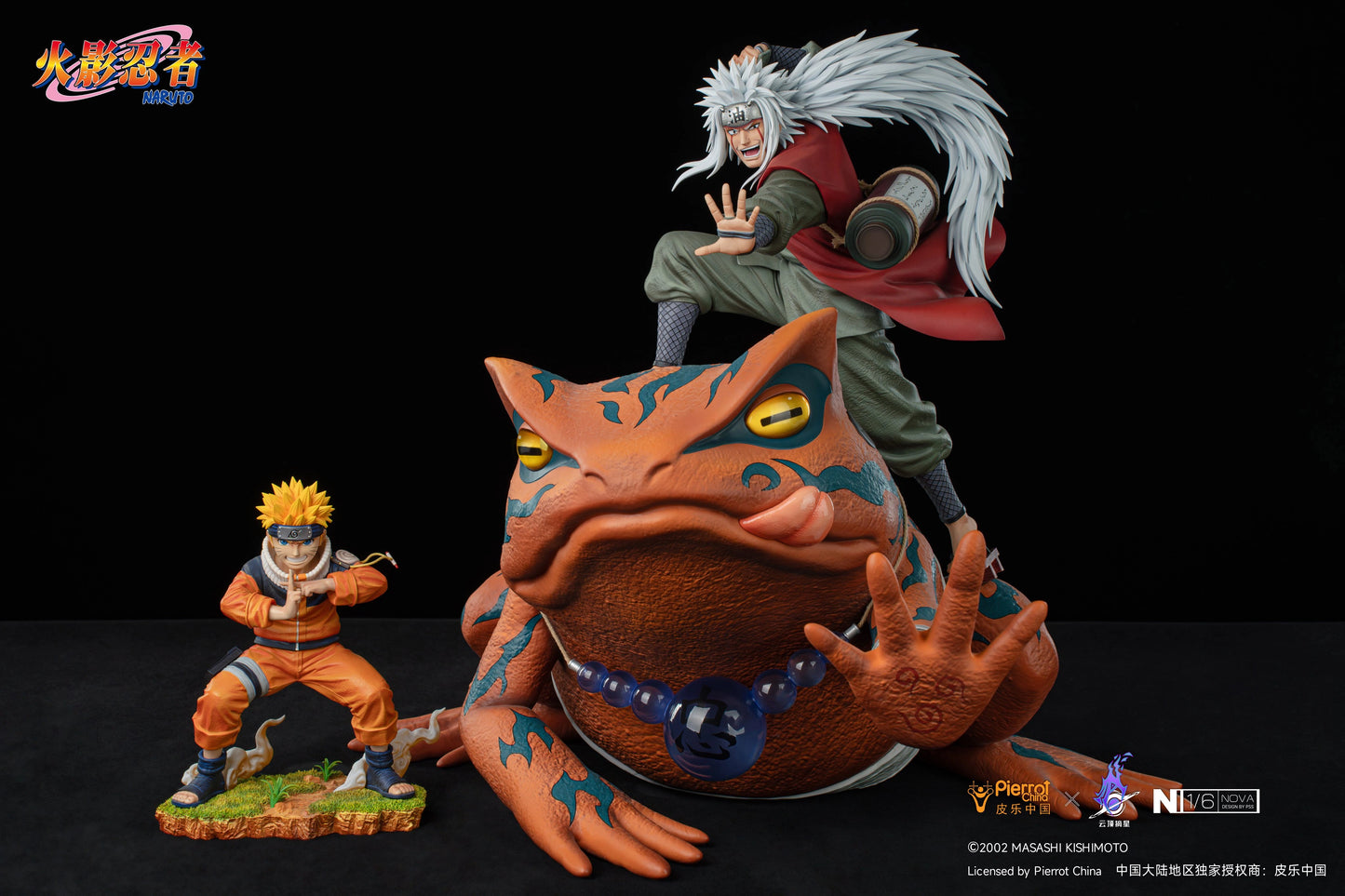 Preventa Resina Jiraiya Figura Naruto 1/6 Pickstar Estudio (Licencia)