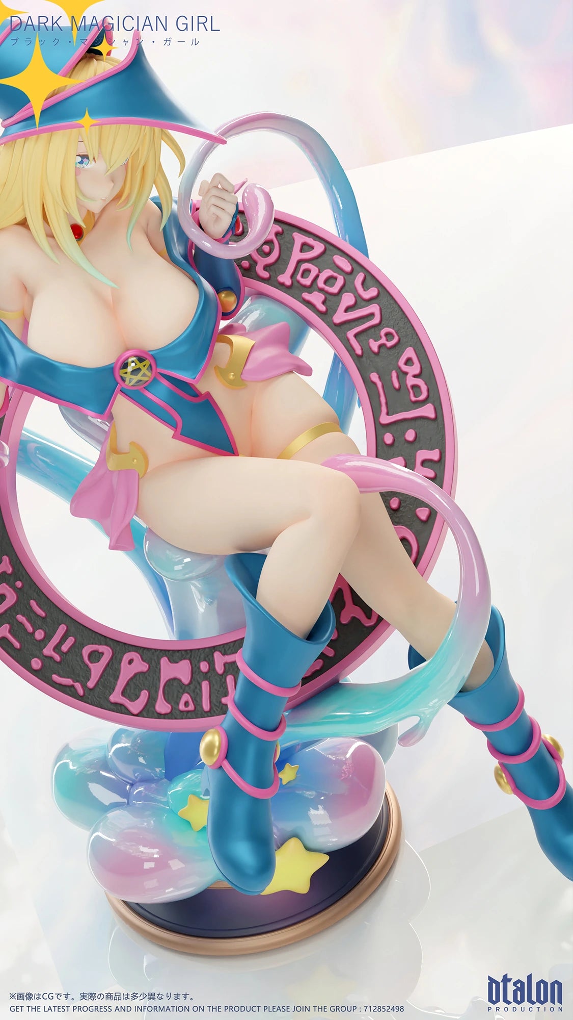 Preventa Resina Maga Oscura Figura Yu-Gi-Oh! DTalon Estudio