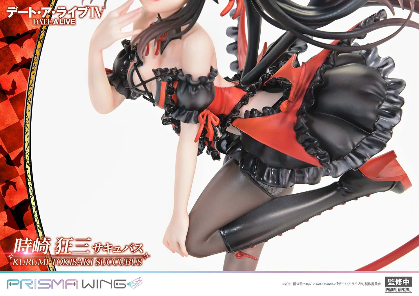 Preventa PVC Kurumi Tokisaki Figura Date A Live Prime 1 (Licencia) Estudio