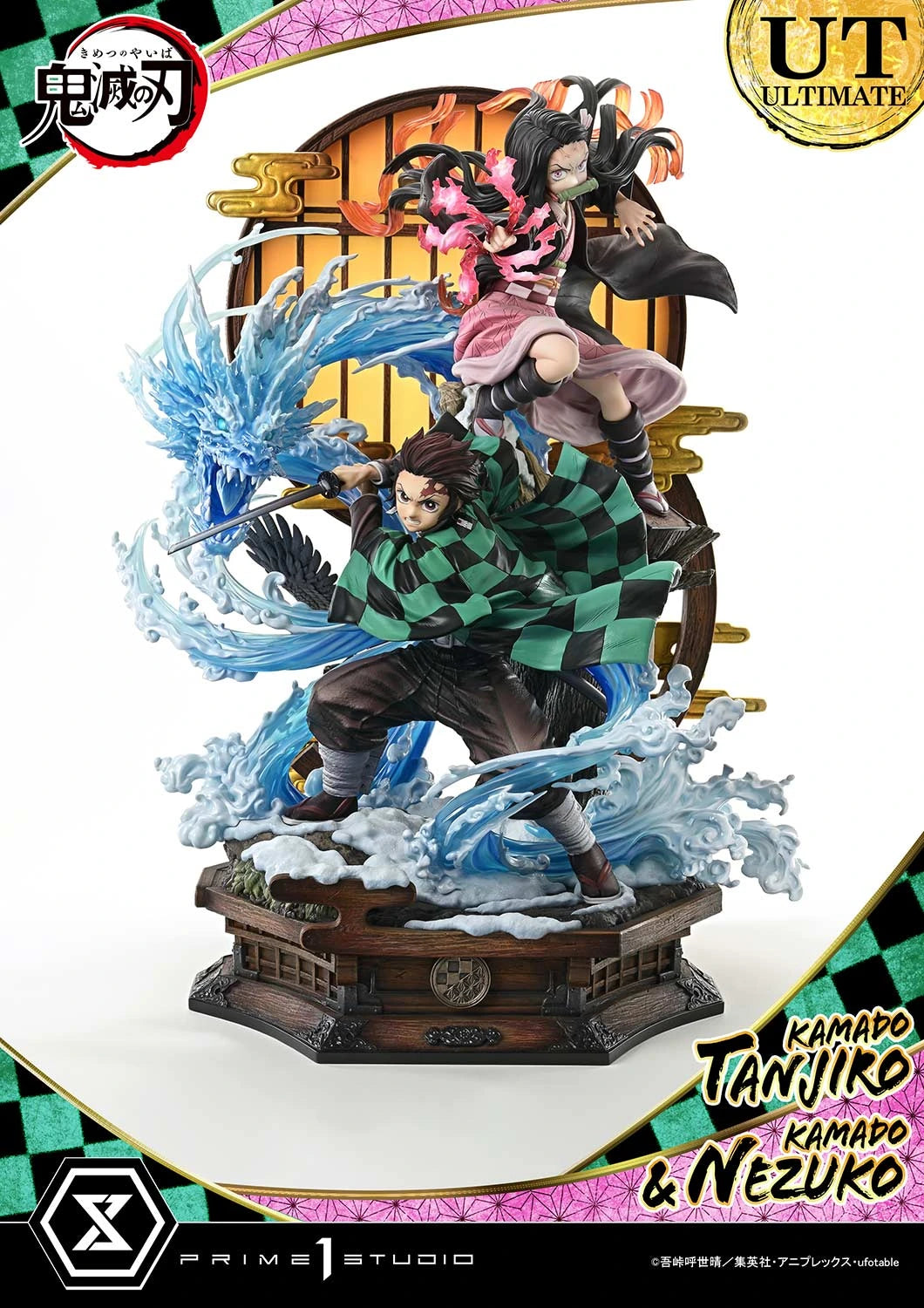 Preventa Resina Kadado Tanjiro & Kamado Nezuko Figura Demon Slayer Prime 1 (Licencia) Estudio