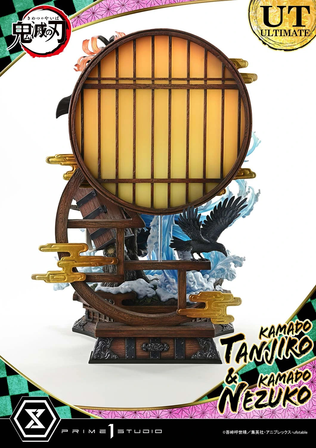 Preventa Resina Kadado Tanjiro & Kamado Nezuko Figura Demon Slayer Prime 1 (Licencia) Estudio