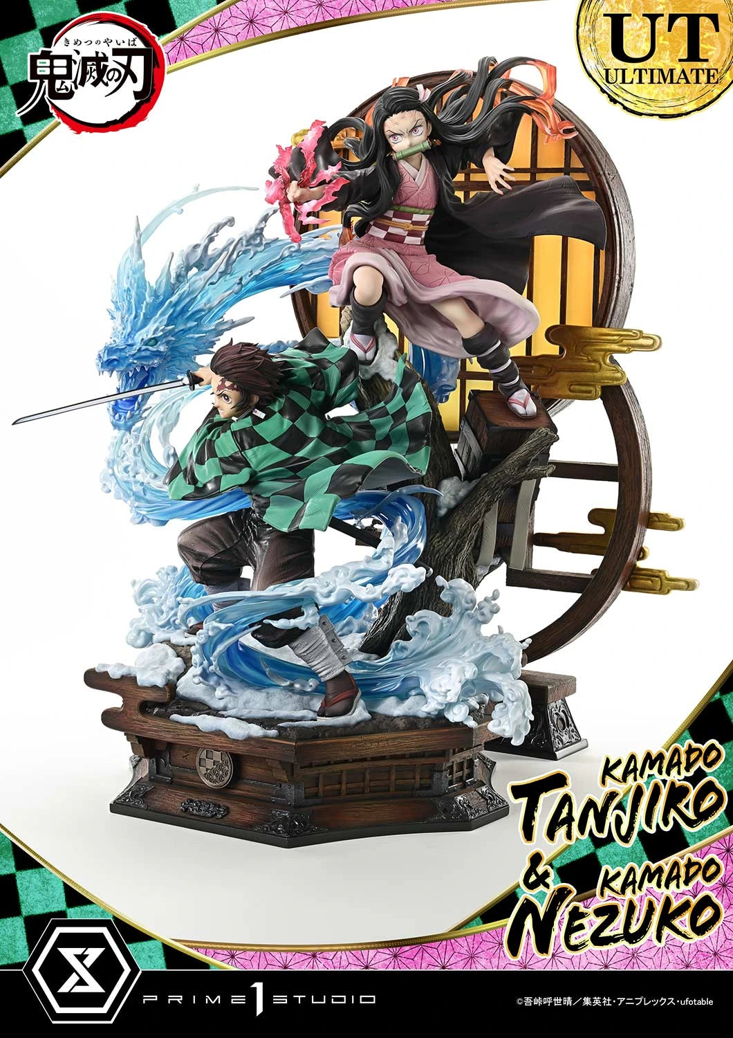 Preventa Resina Kadado Tanjiro & Kamado Nezuko Figura Demon Slayer Prime 1 (Licencia) Estudio