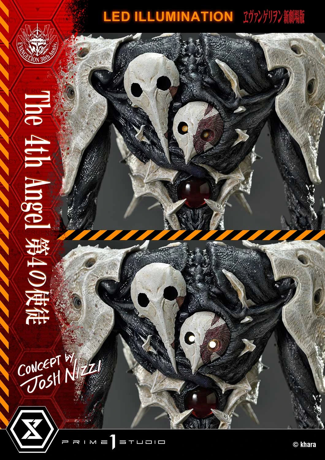 Preventa Resina Sachiel Figura Evangelion Prime 1 (Licencia)  Estudio