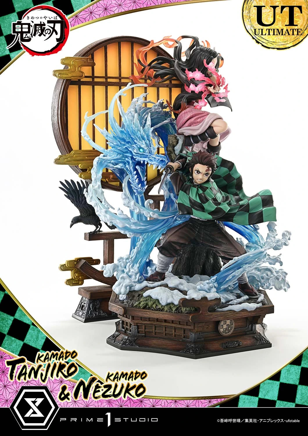 Preventa Resina Kadado Tanjiro & Kamado Nezuko Figura Demon Slayer Prime 1 (Licencia) Estudio