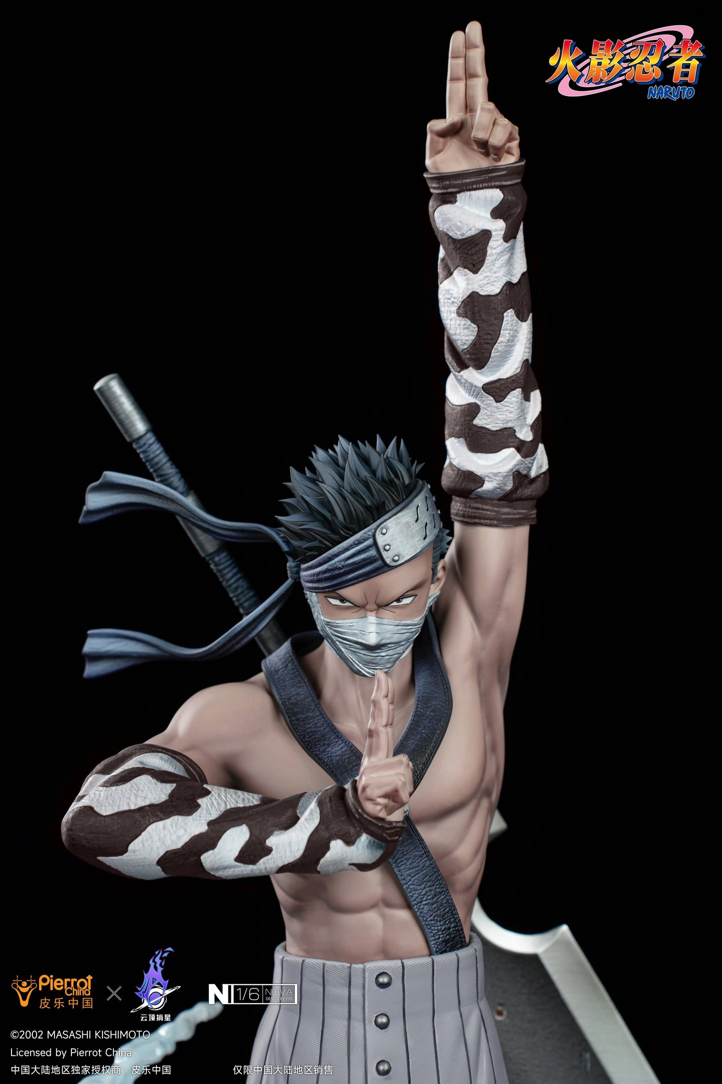 Preventa Resina Momochi Zabuza Figura Naruto Pick Star (Licencia) Estudio