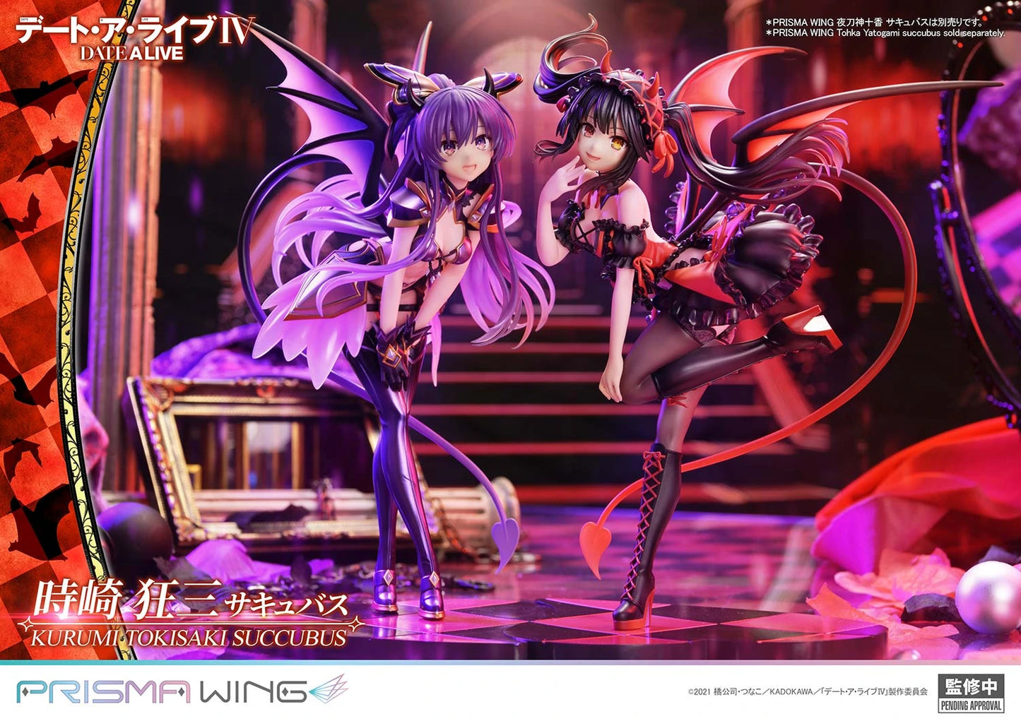 Preventa PVC Kurumi Tokisaki Figura Date A Live Prime 1 (Licencia) Estudio