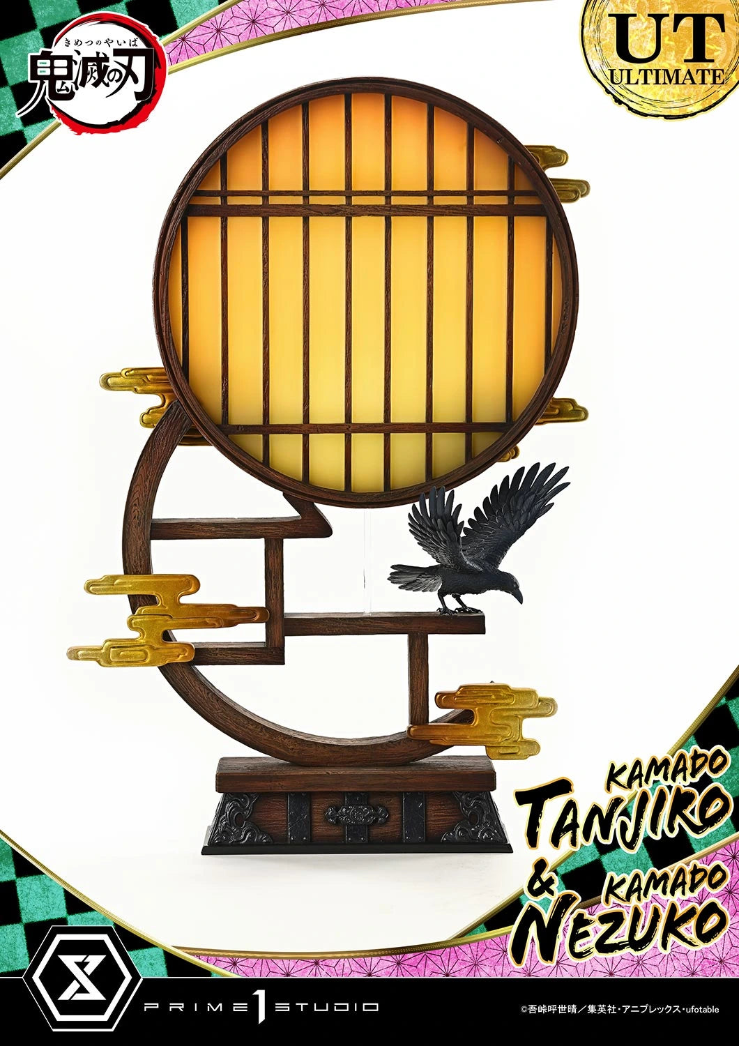 Preventa Resina Kadado Tanjiro & Kamado Nezuko Figura Demon Slayer Prime 1 (Licencia) Estudio