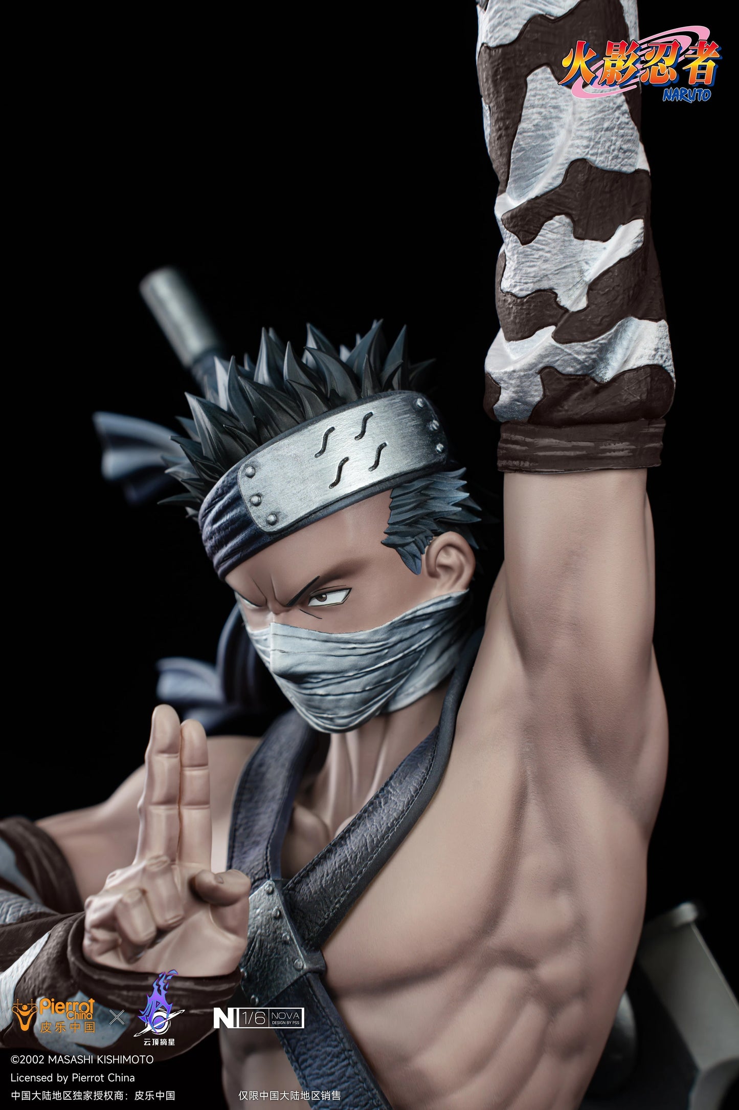 Preventa Resina Momochi Zabuza Figura Naruto Pick Star (Licencia) Estudio