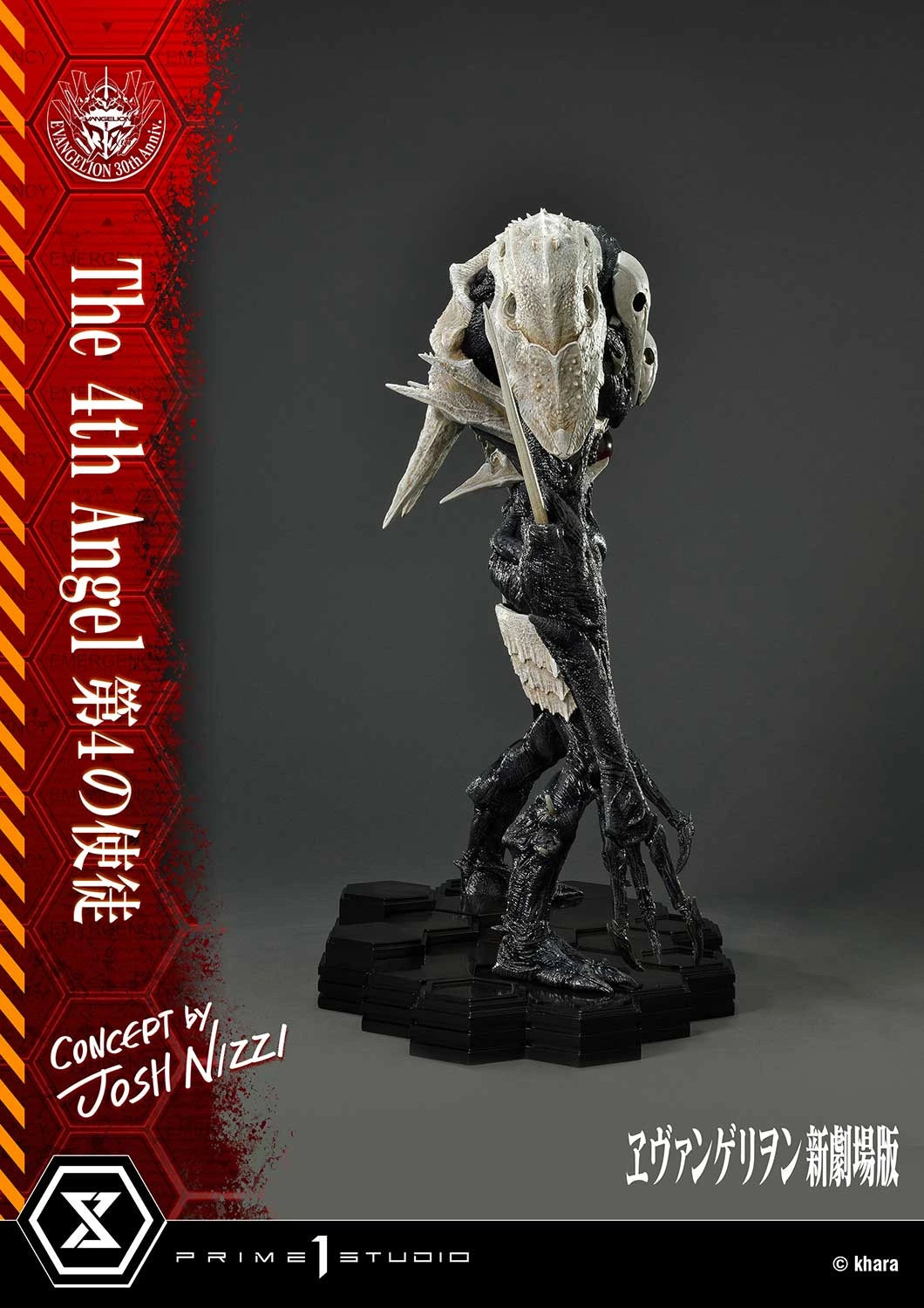 Preventa Resina Sachiel Figura Evangelion Prime 1 (Licencia)  Estudio