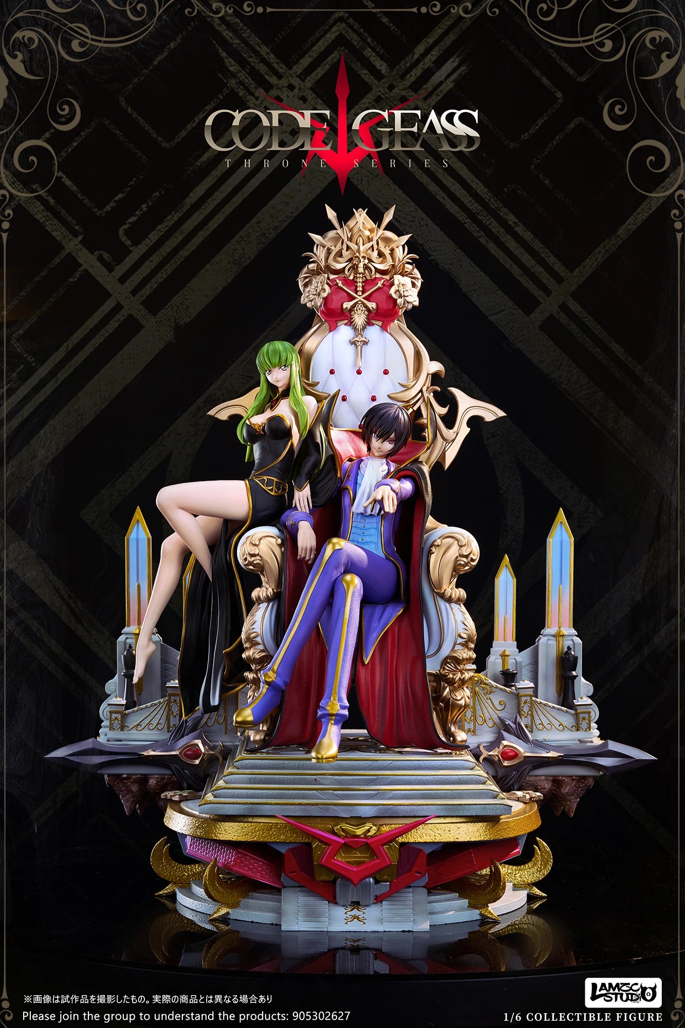 Preventa Resina Lelouch Lamparouge Figura Code Geass Lamzc Estudio