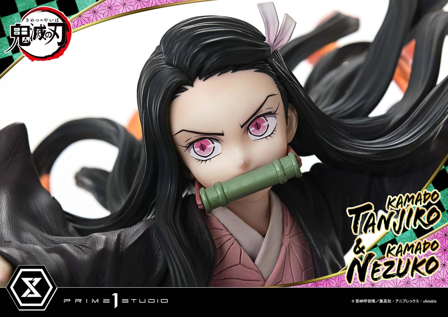 Preventa Resina Kadado Tanjiro & Kamado Nezuko Figura Demon Slayer Prime 1 (Licencia) Estudio