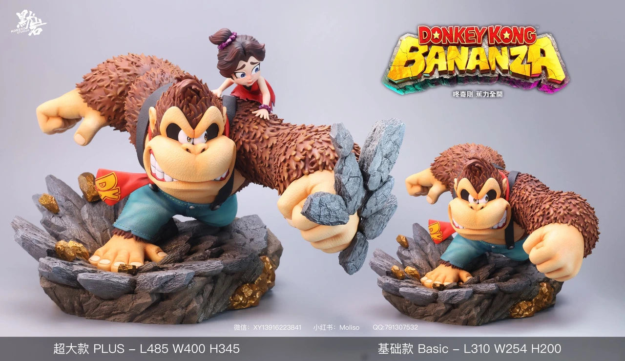 Preventa Resina Donkey Kong  Figura Donkey Kong Bananza Moreno Estudio