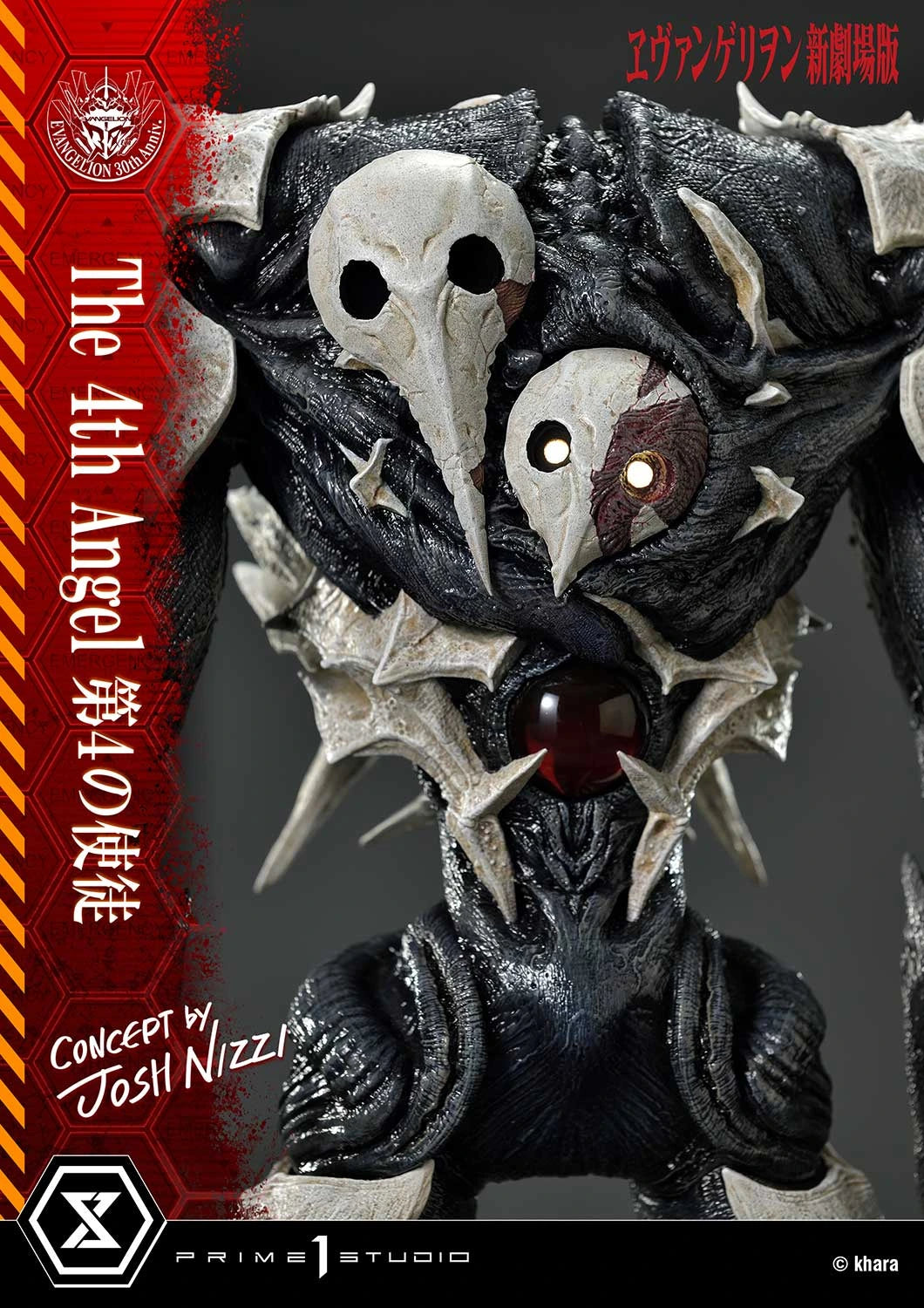 Preventa Resina Sachiel Figura Evangelion Prime 1 (Licencia)  Estudio