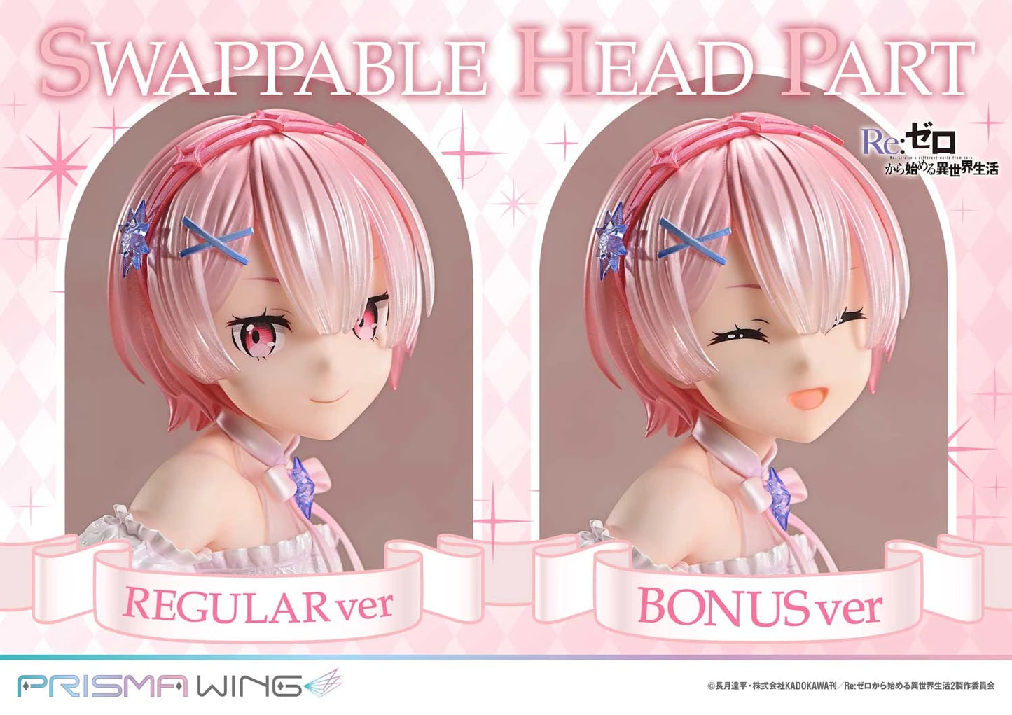 Preventa Resina Ram Figura Re:ZERO -Starting Life in Another World Prisma Wing (Licencia) Estudio