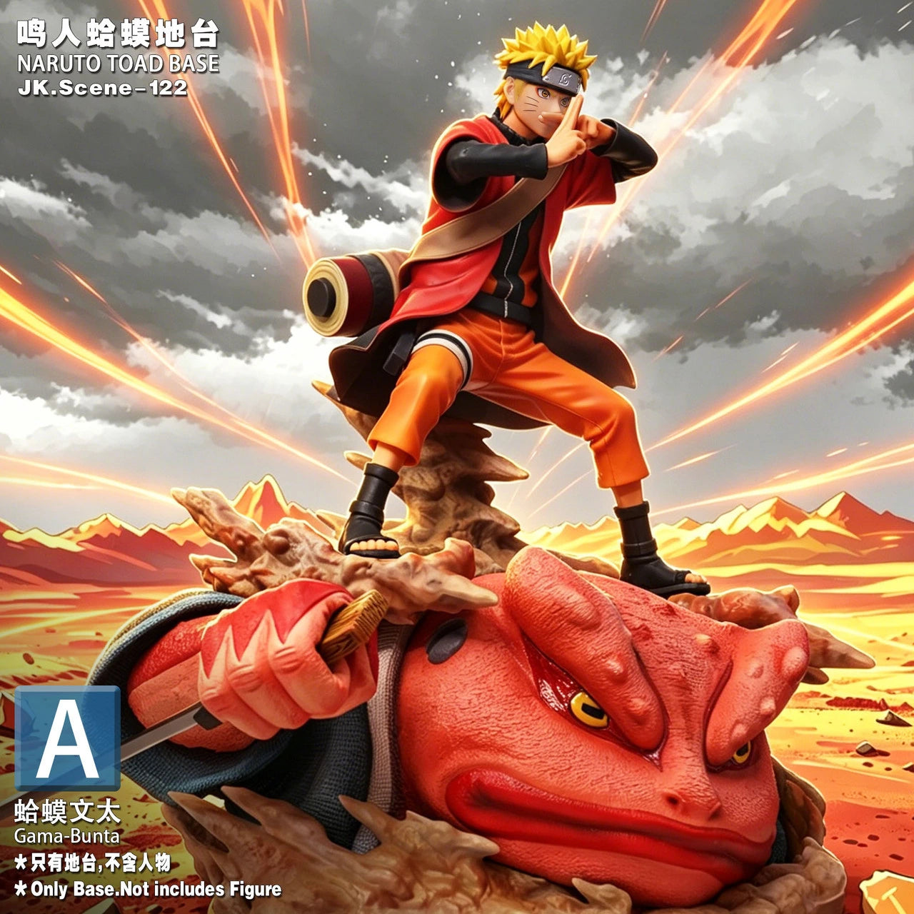 Preventa Resina Gamakichi & Gamabunta Figura Naruto  JacksDo Estudio
